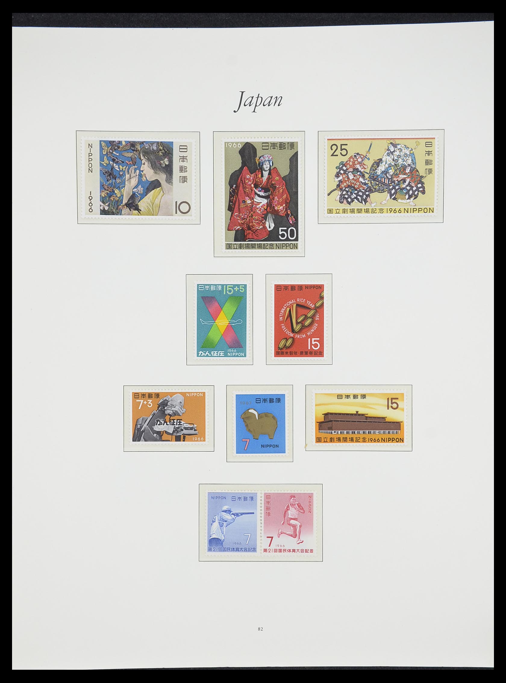 33321 080 - Postzegelverzameling 33321 Japan 1946-1968.
