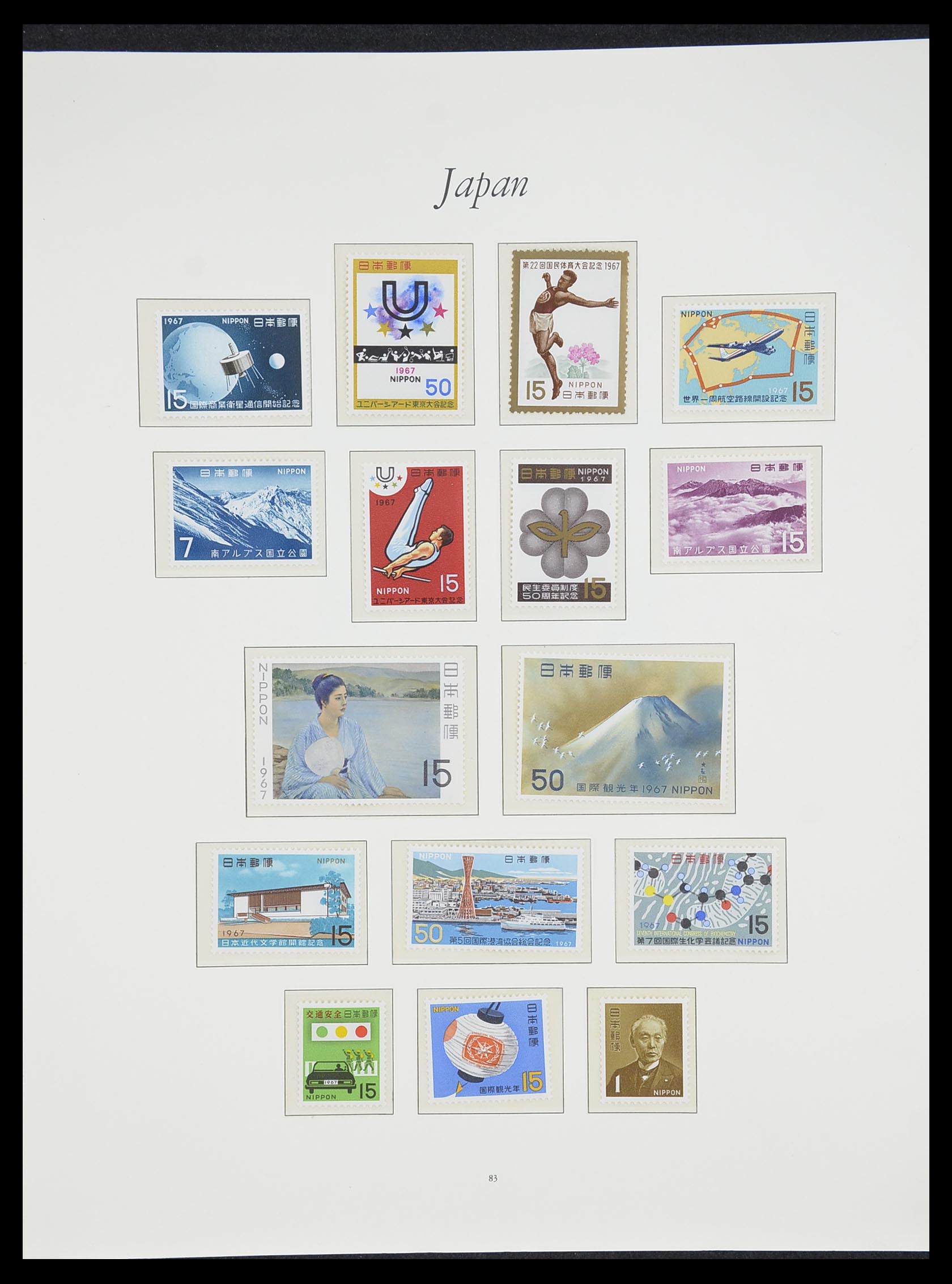 33321 081 - Postzegelverzameling 33321 Japan 1946-1968.