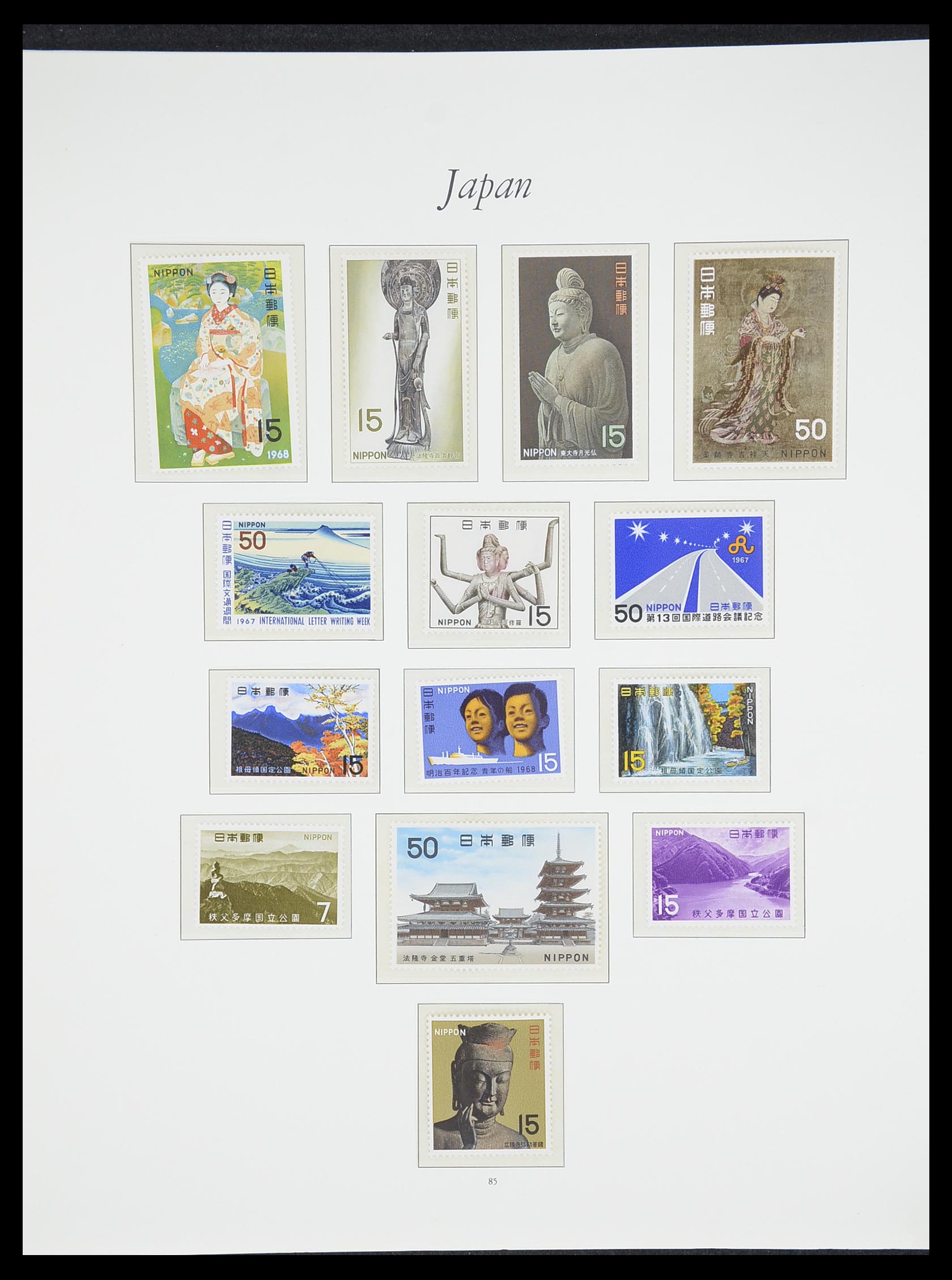 33321 083 - Postzegelverzameling 33321 Japan 1946-1968.