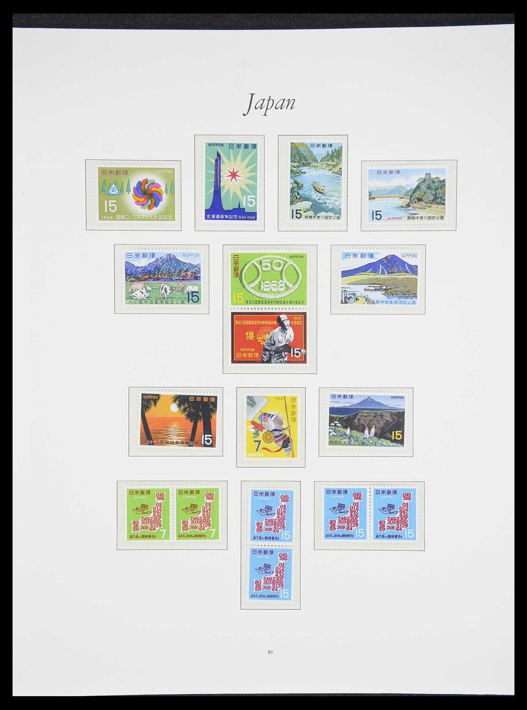 33321 084 - Postzegelverzameling 33321 Japan 1946-1968.