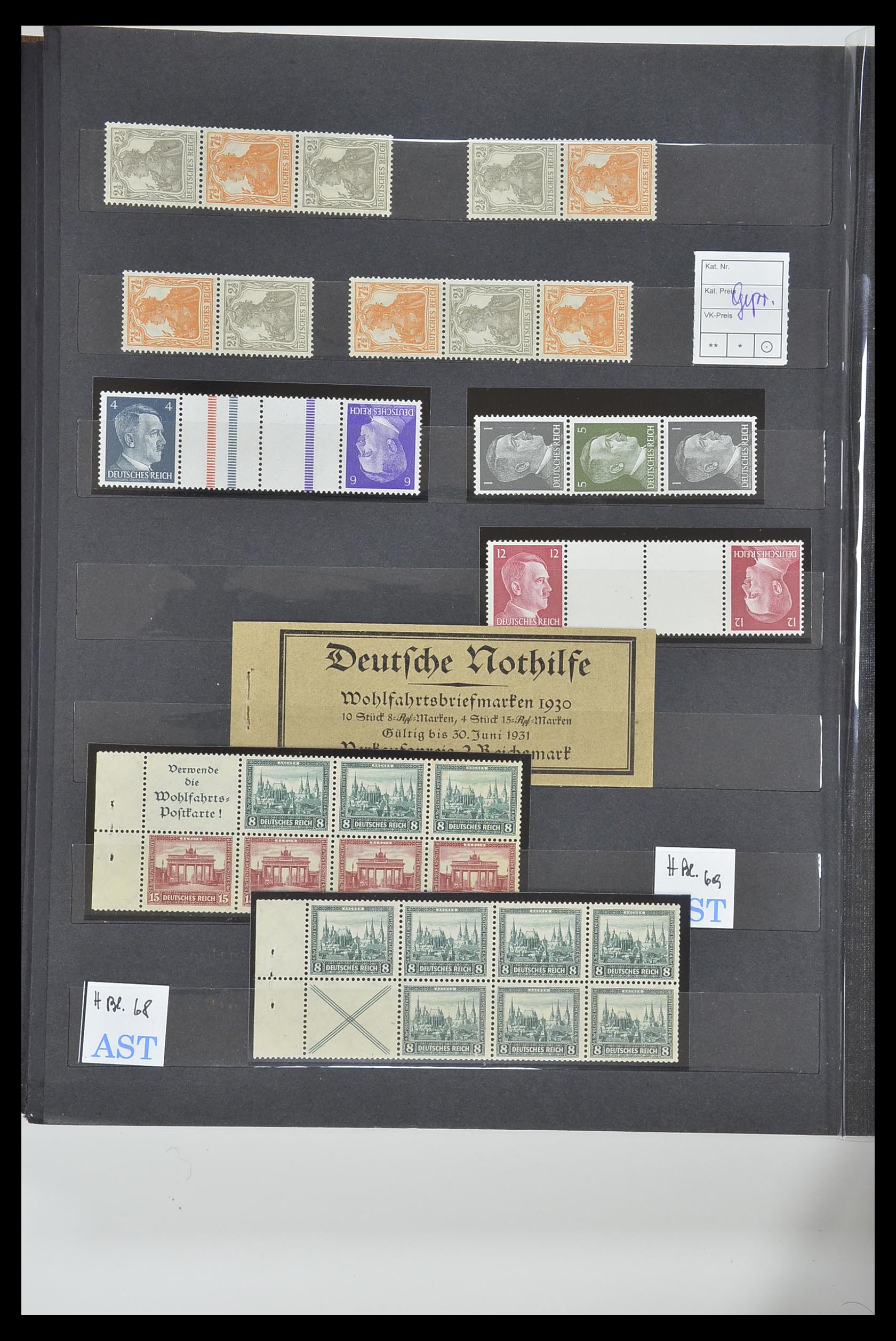 33322 018 - Stamp collection 33322 German Reich combinations 1921-1941.