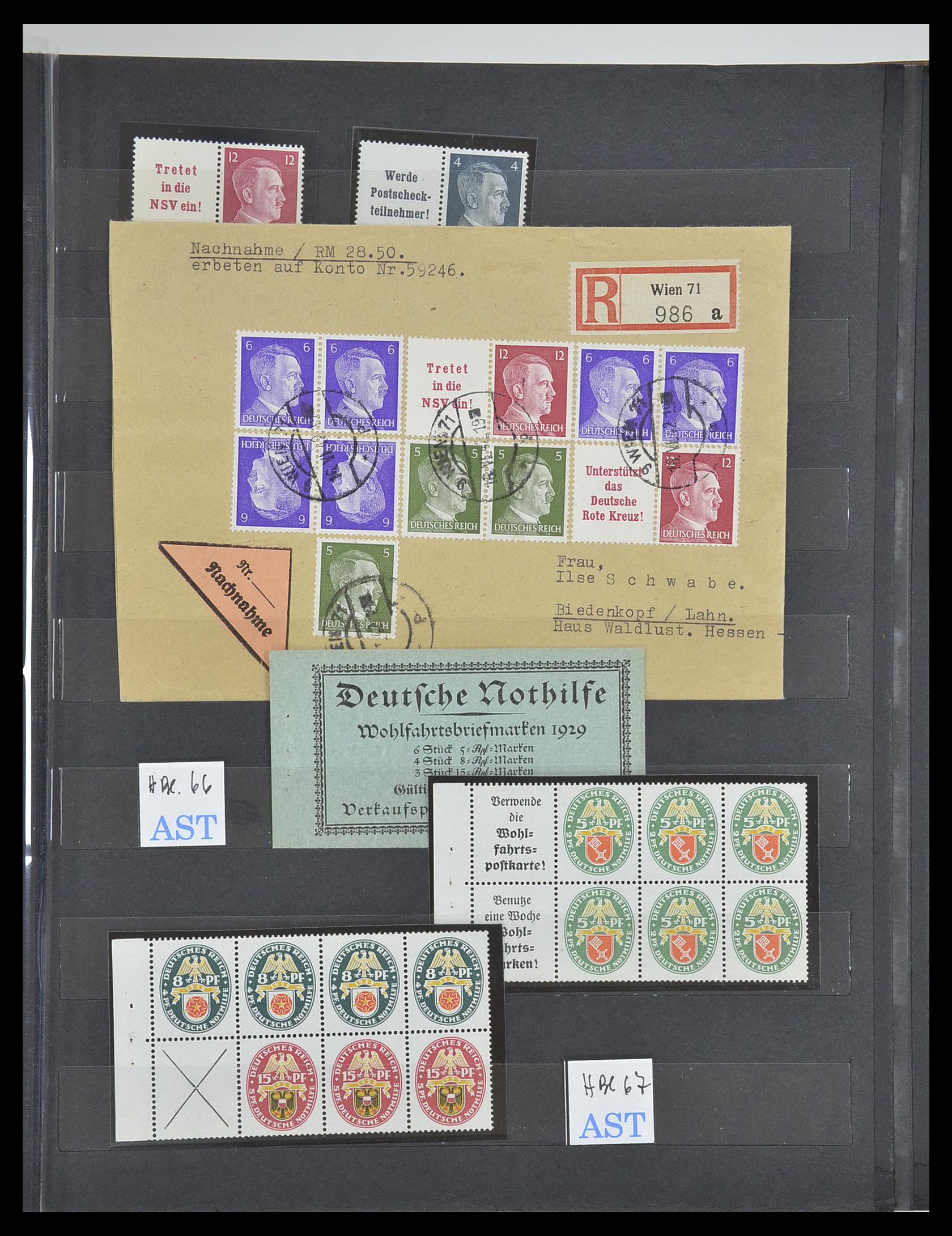 33322 019 - Stamp collection 33322 German Reich combinations 1921-1941.