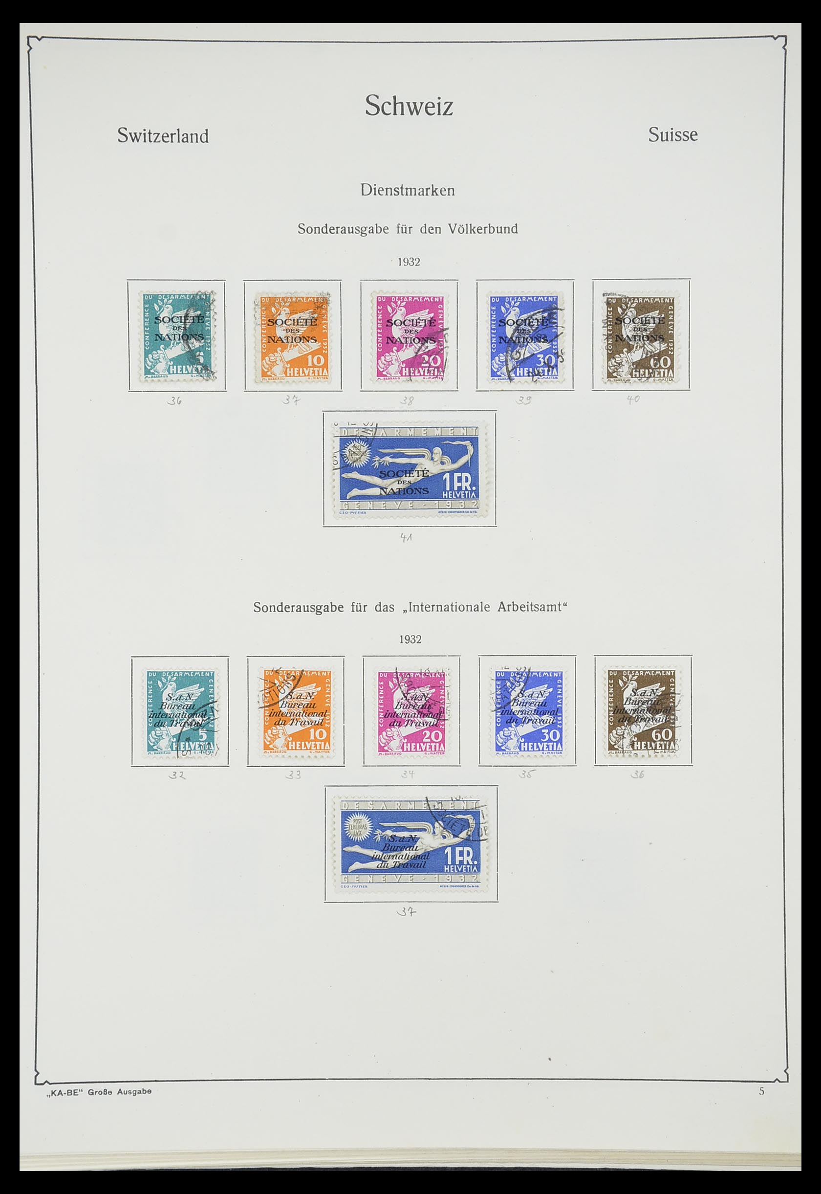 33327 006 - Postzegelverzameling 33327 Zwitserland dienst 1922-1989.