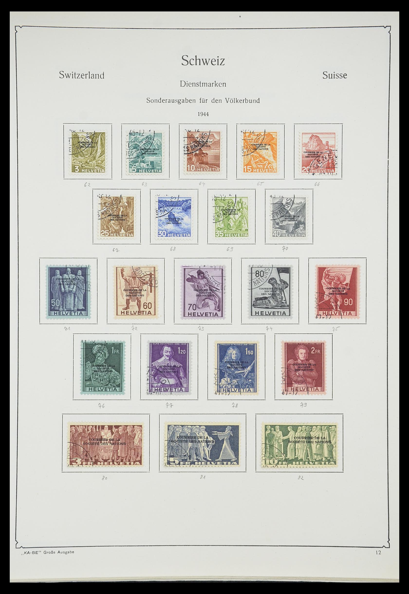 33327 013 - Postzegelverzameling 33327 Zwitserland dienst 1922-1989.