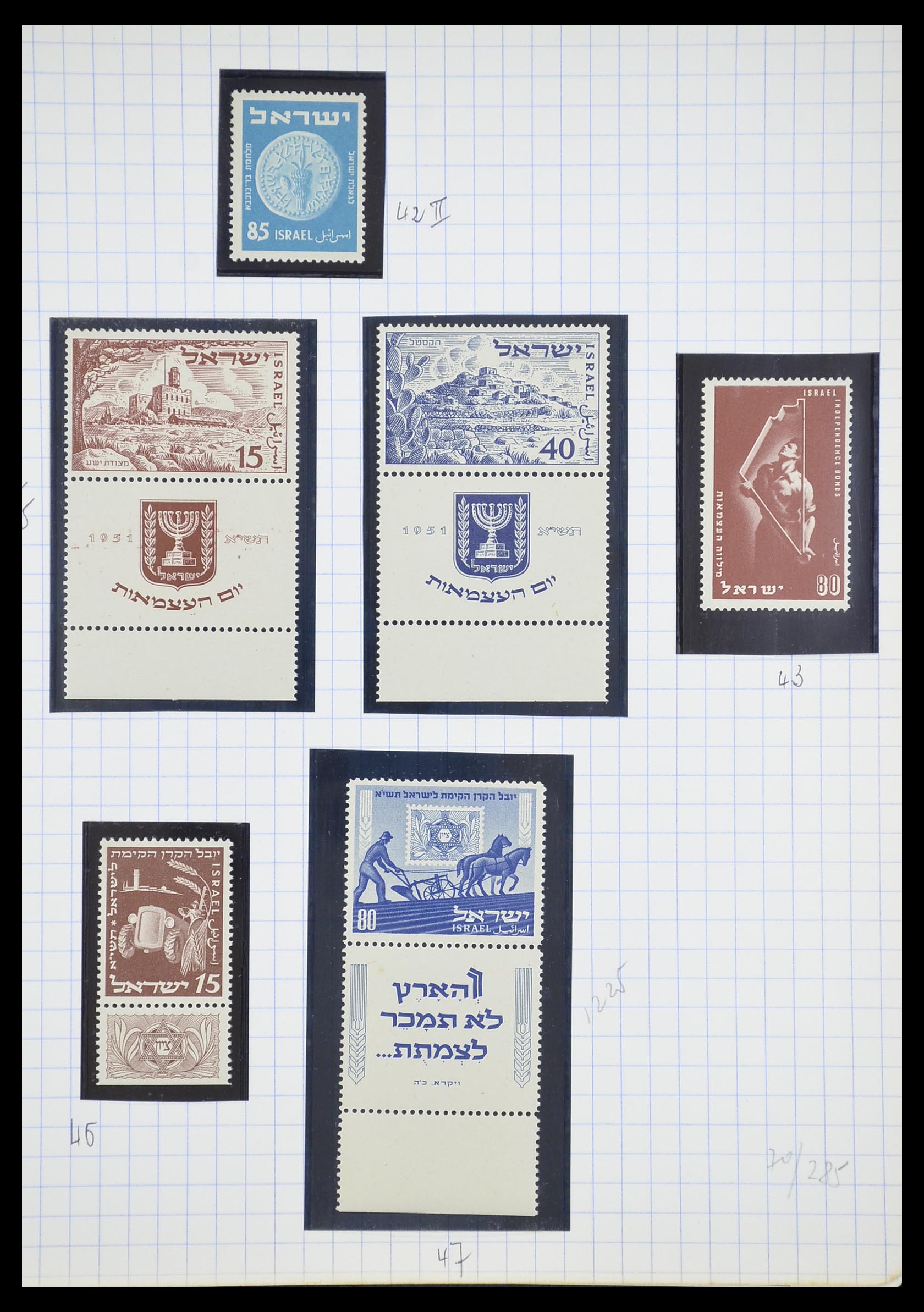 33329 021 - Postzegelverzameling 33329 Israël 1948-1957.