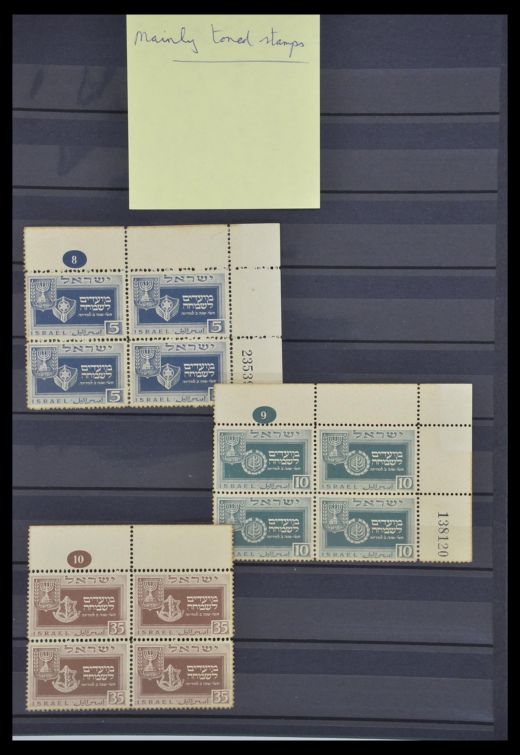 33329 034 - Postzegelverzameling 33329 Israël 1948-1957.
