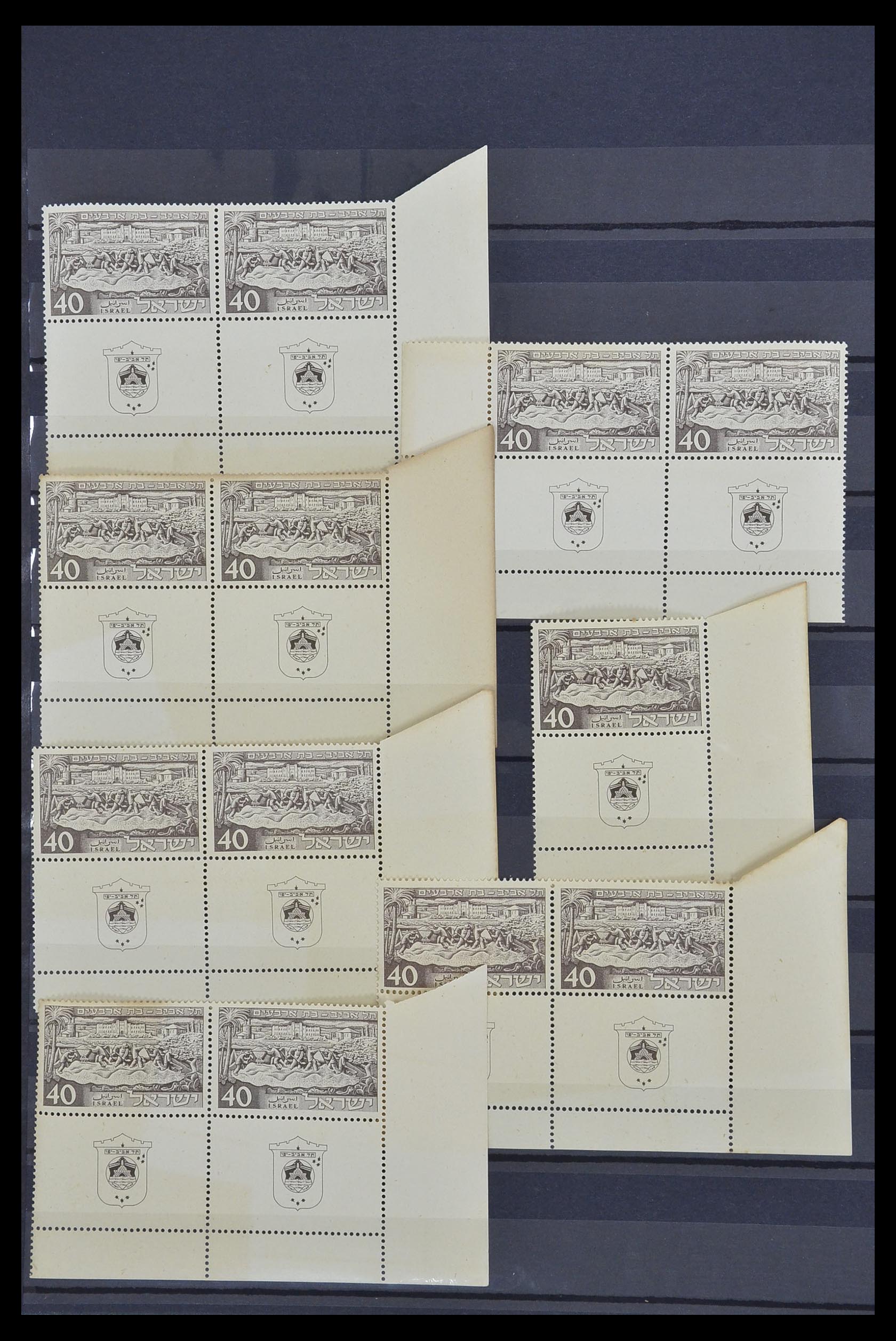 33329 039 - Postzegelverzameling 33329 Israël 1948-1957.