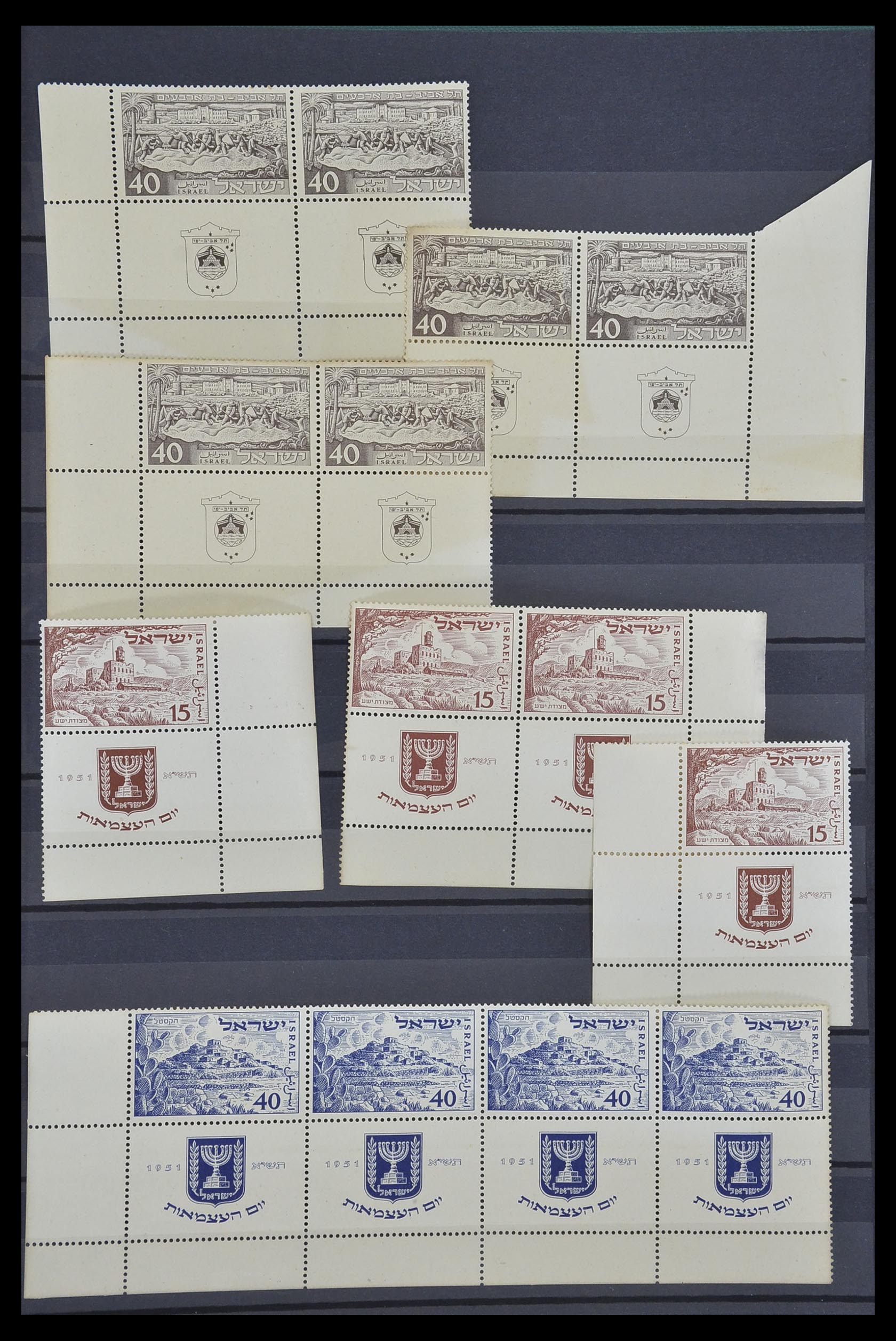 33329 040 - Stamp collection 33329 Israel 1948-1957.