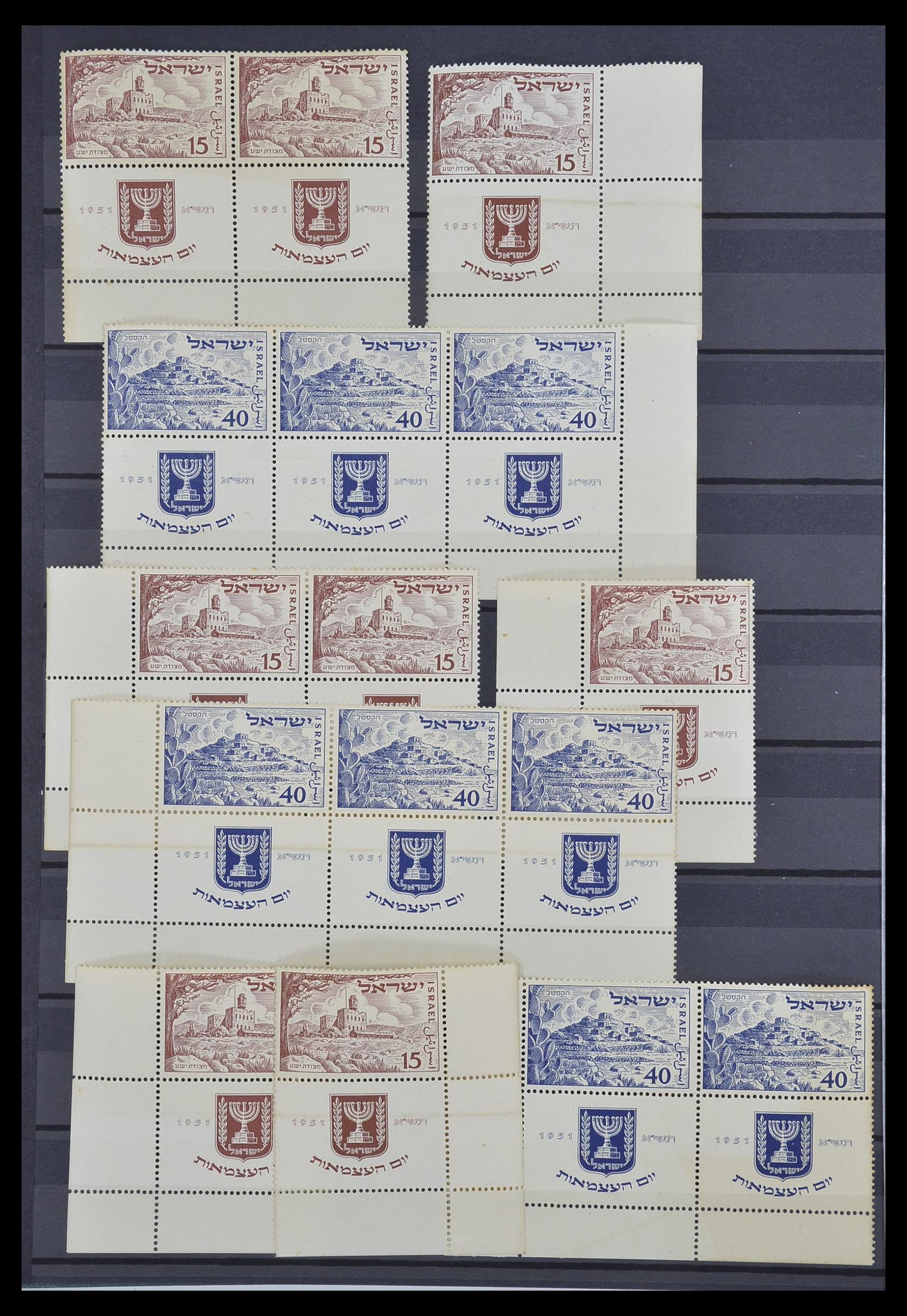 33329 041 - Stamp collection 33329 Israel 1948-1957.