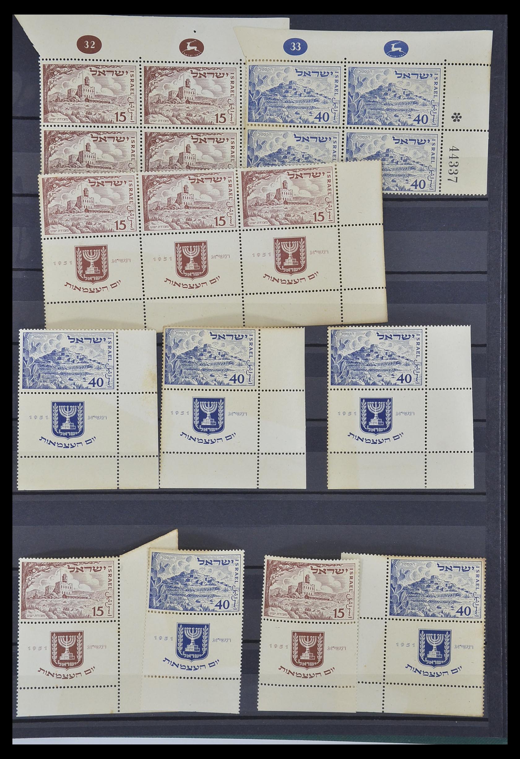 33329 042 - Stamp collection 33329 Israel 1948-1957.