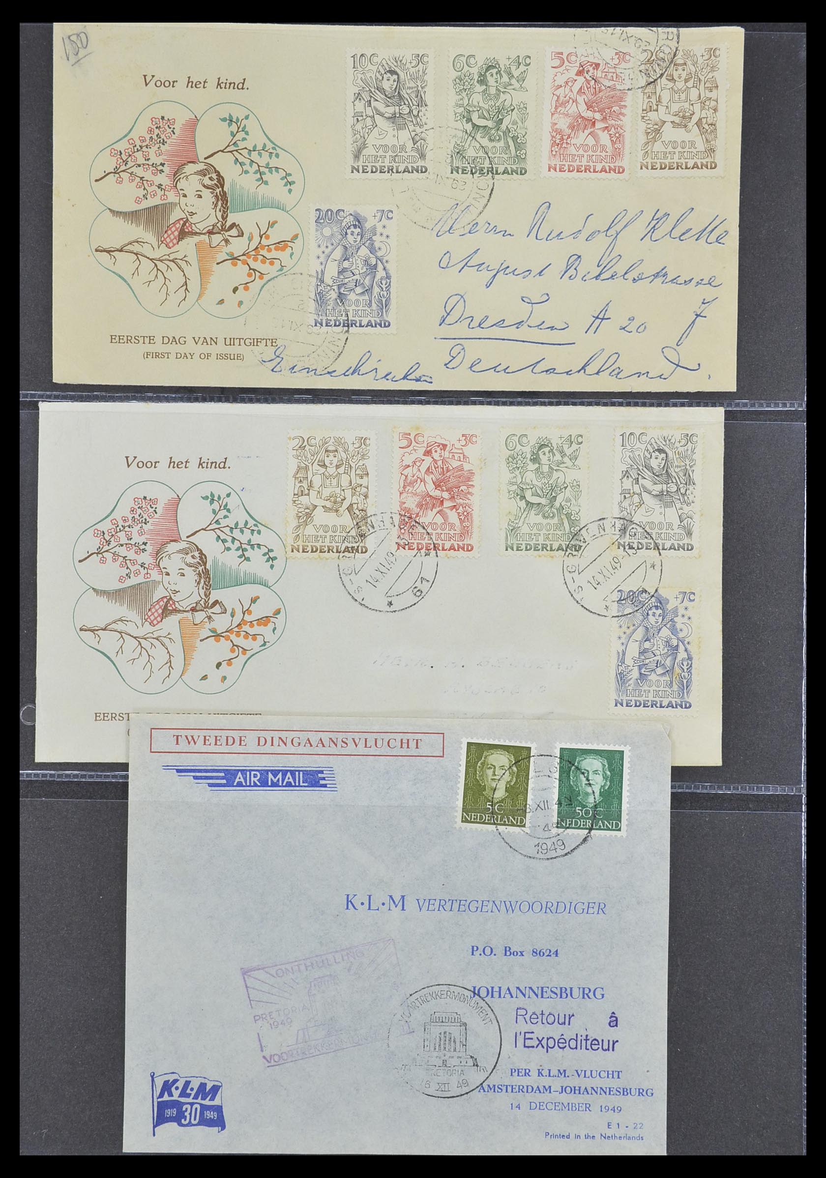 33330 045 - Stamp collection 33330 Netherlands covers 1852-1959.
