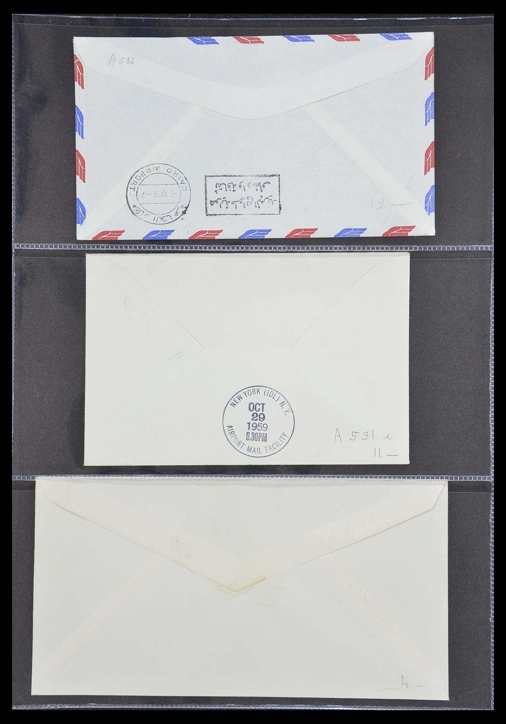 33330 078 - Stamp collection 33330 Netherlands covers 1852-1959.