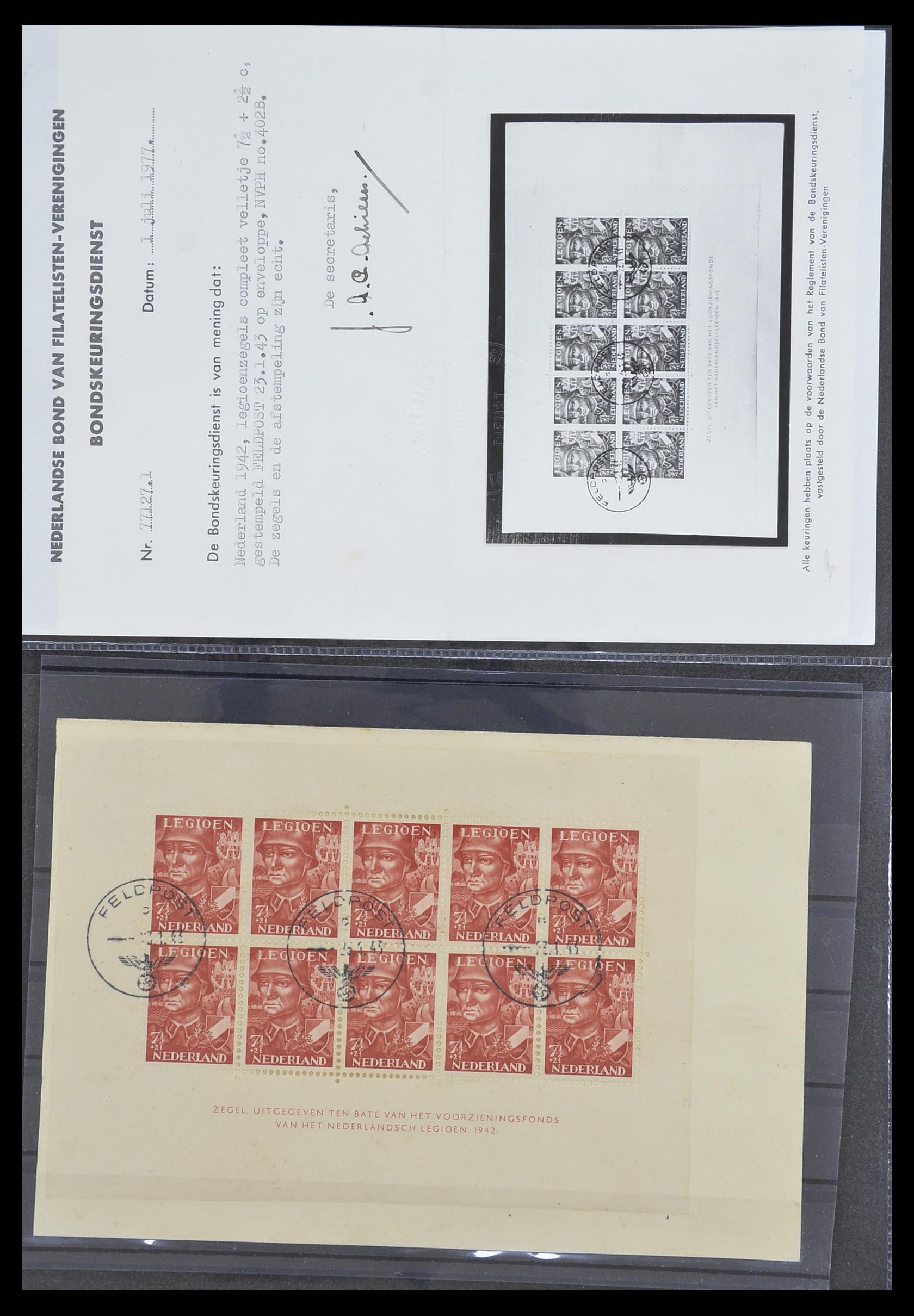 33330 139 - Stamp collection 33330 Netherlands covers 1852-1959.