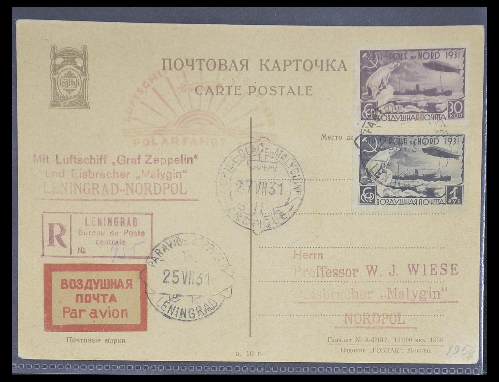 33331 023 - Postzegelverzameling 33331 Zeppelin brieven 1929-1931.