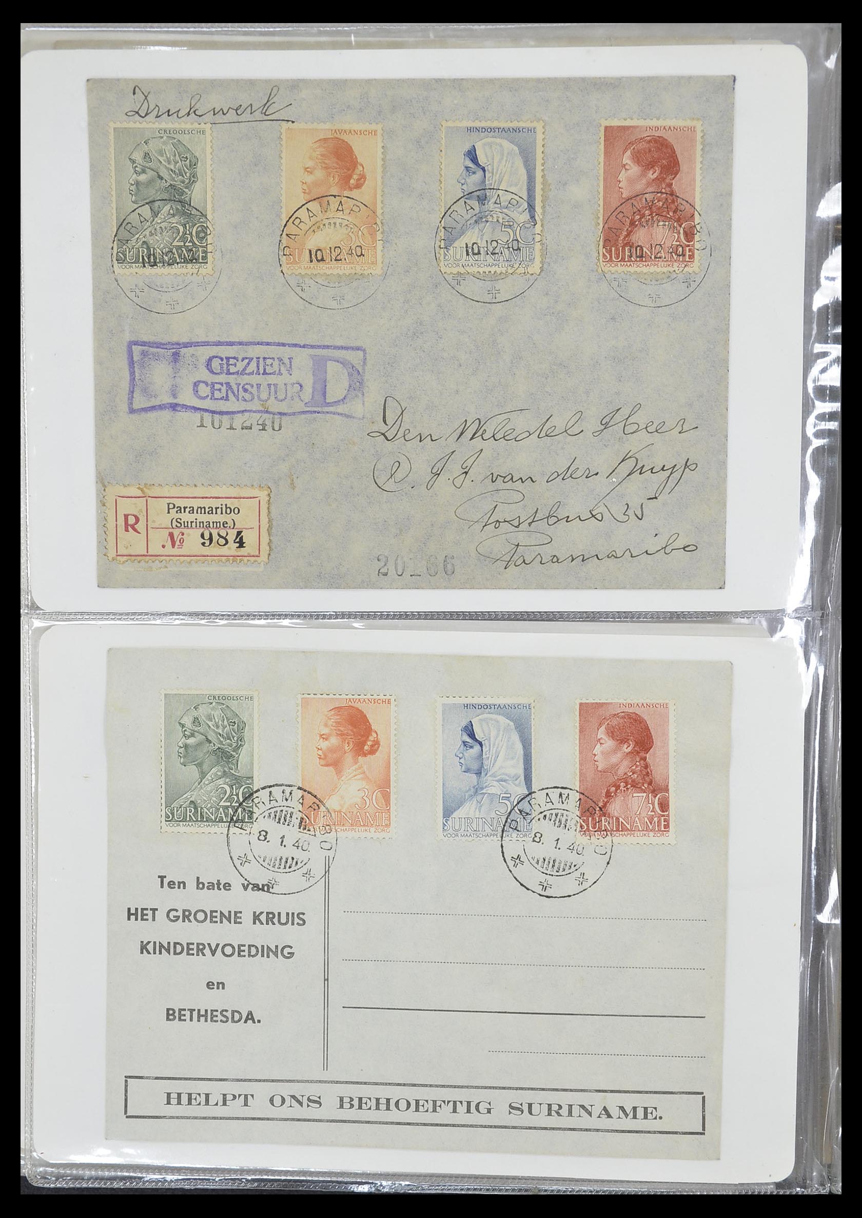 33333 040 - Postzegelverzameling 33333 Overzee brieven 1873-1959.