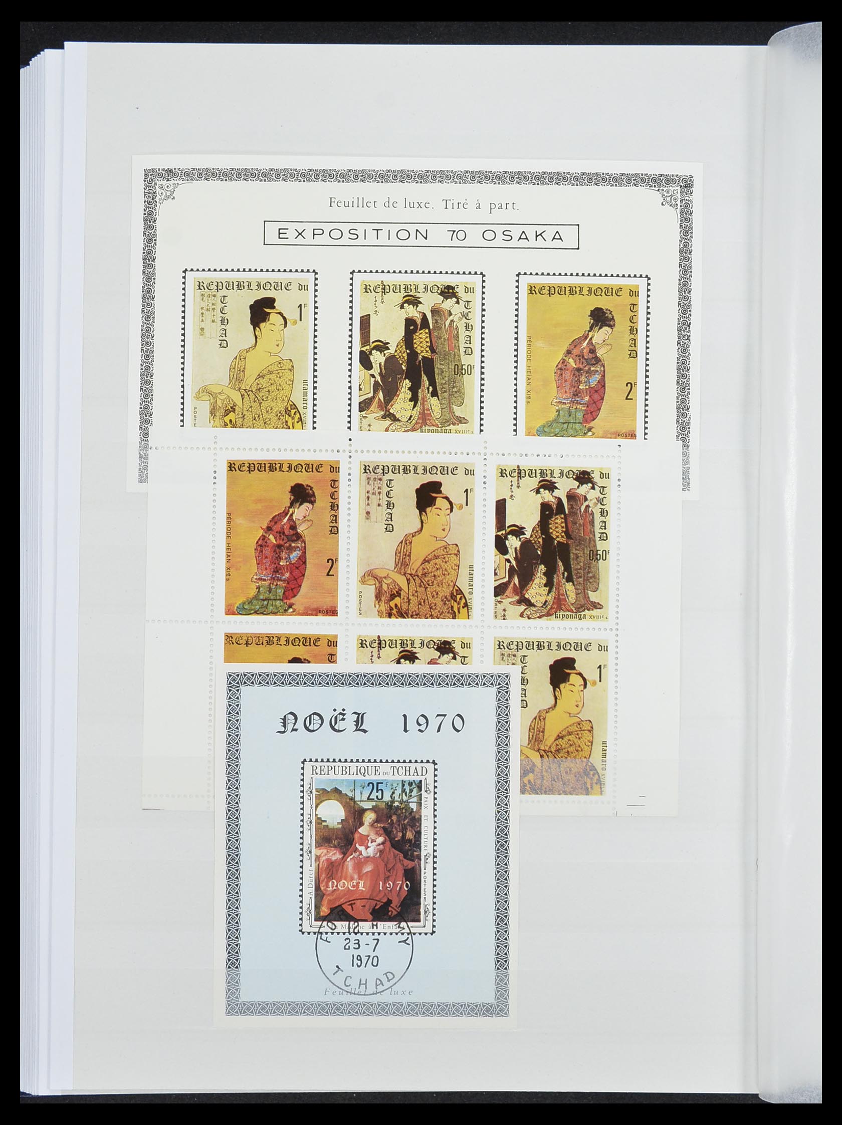 33337 036 - Postzegelverzameling 33337 Franse koloniën 1870-1996.