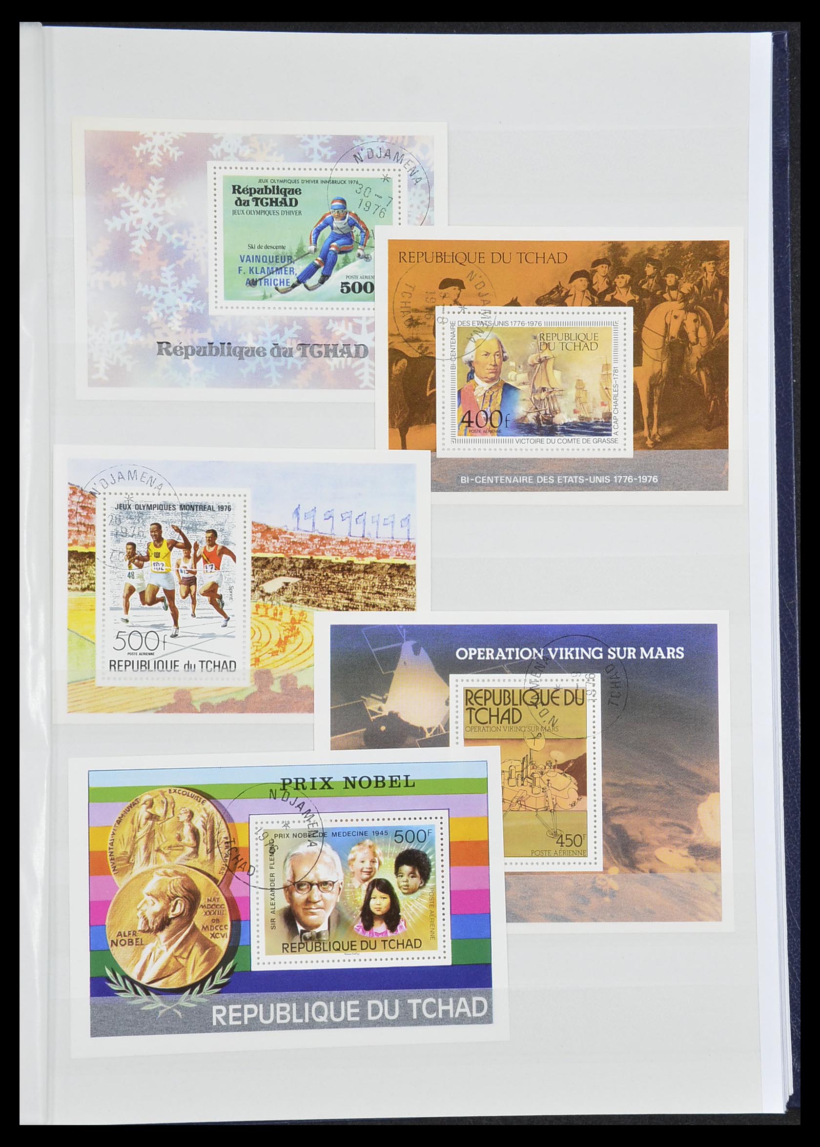33337 041 - Postzegelverzameling 33337 Franse koloniën 1870-1996.