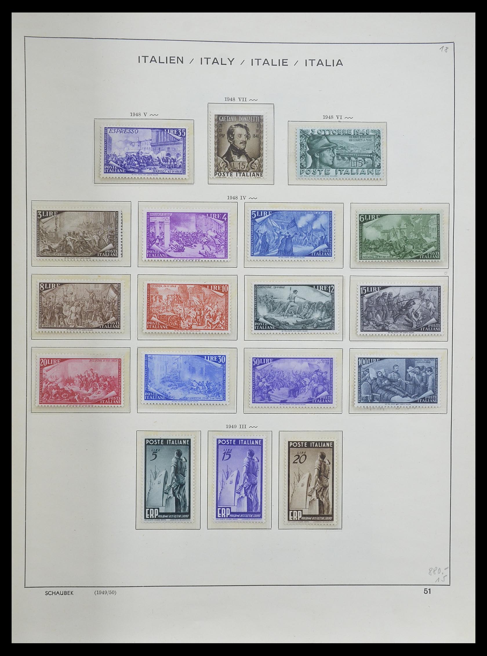 33340 050 - Postzegelverzameling 33340 Italië 1861-1996.