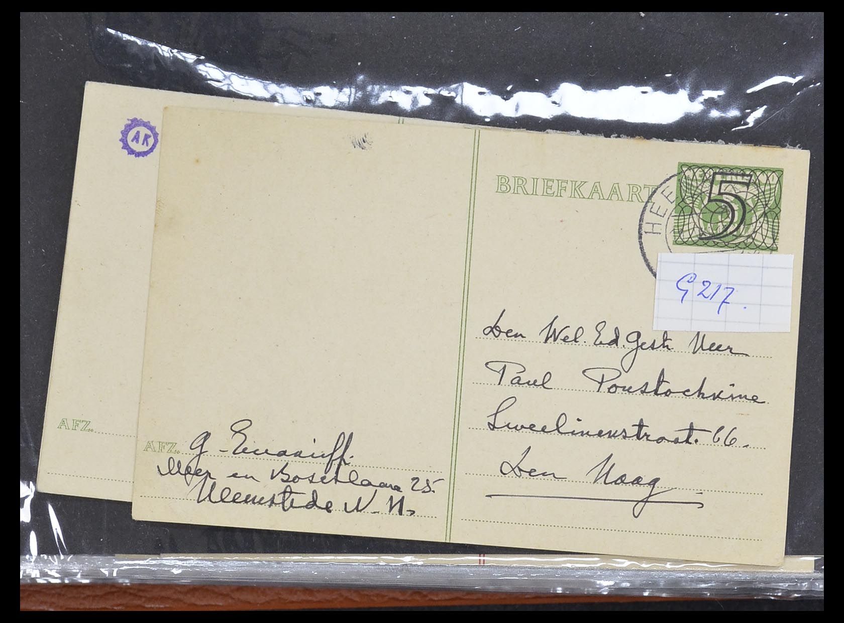33344 013 - Stamp collection 33344 Netherlands covers and cards 1850-1950.