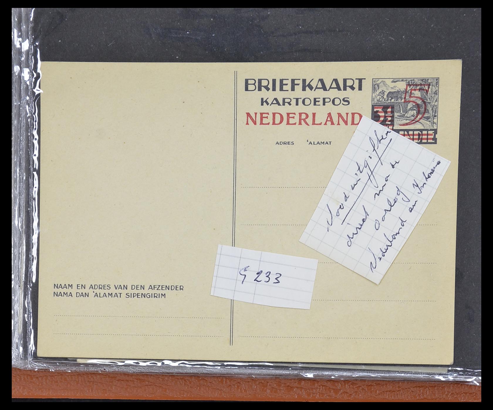 33344 015 - Stamp collection 33344 Netherlands covers and cards 1850-1950.