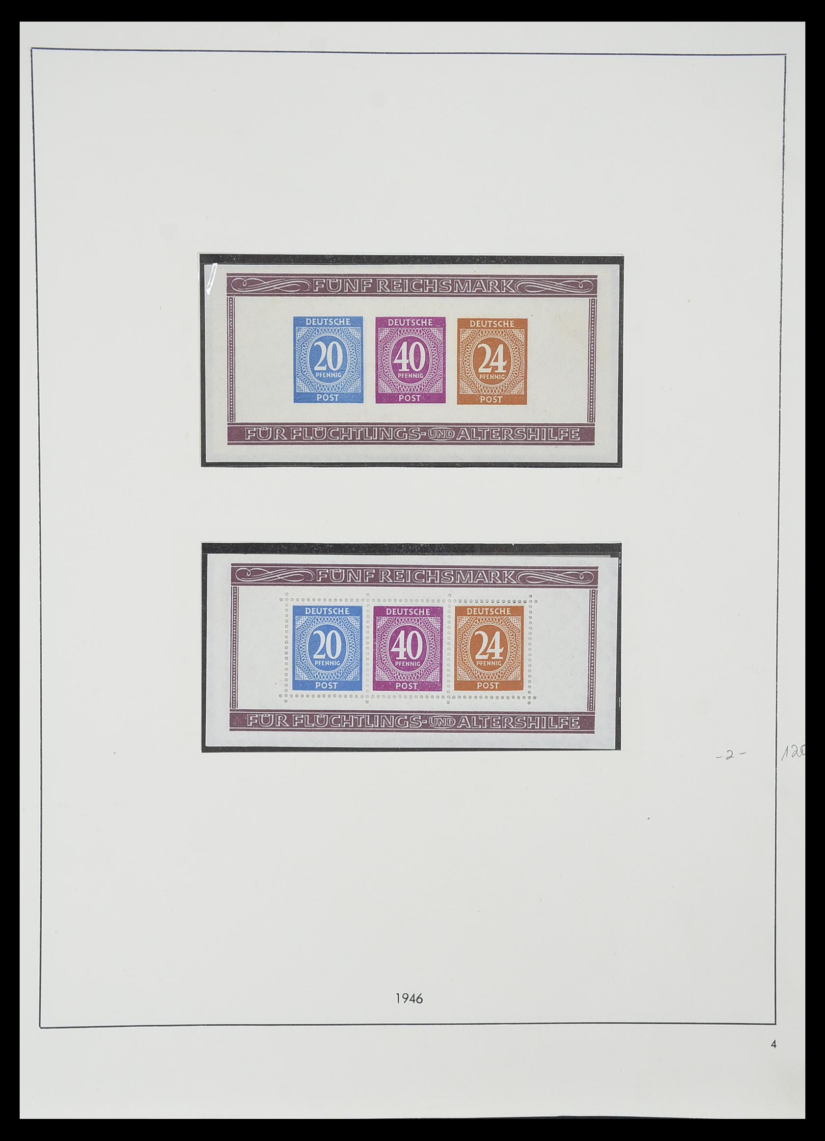 33351 007 - Postzegelverzameling 33351 Geallieerde Zone 1945-1949.