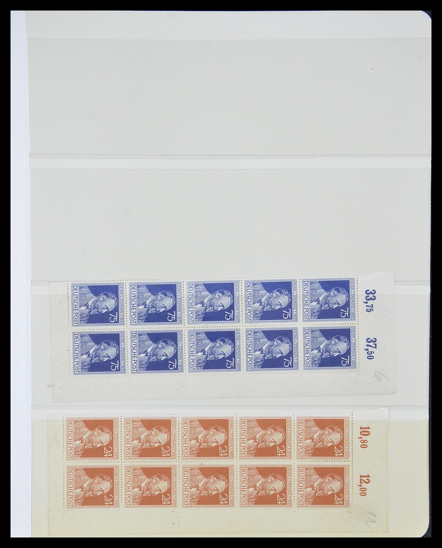 33357 006 - Postzegelverzameling 33357 Geallieerde Zone 1945-1949.