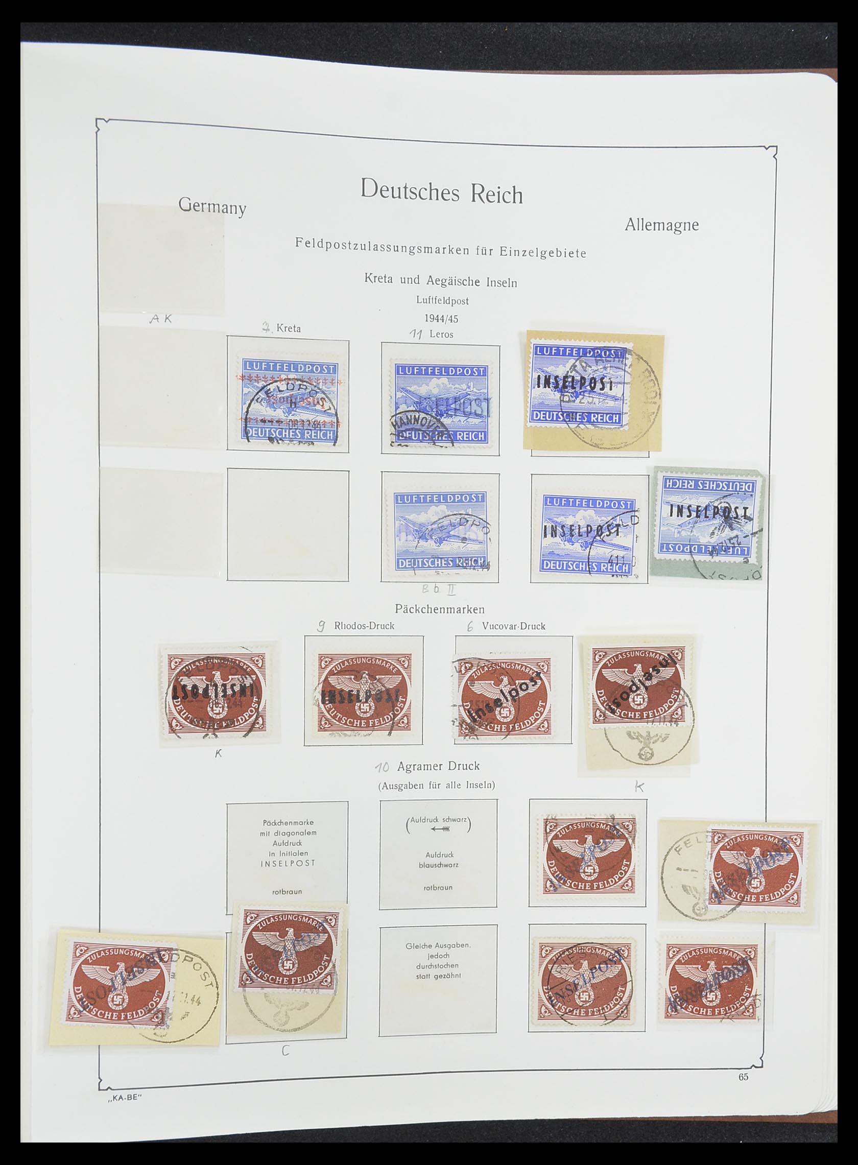 33358 096 - Stamp collection 33358 German Reich 1933-1945.