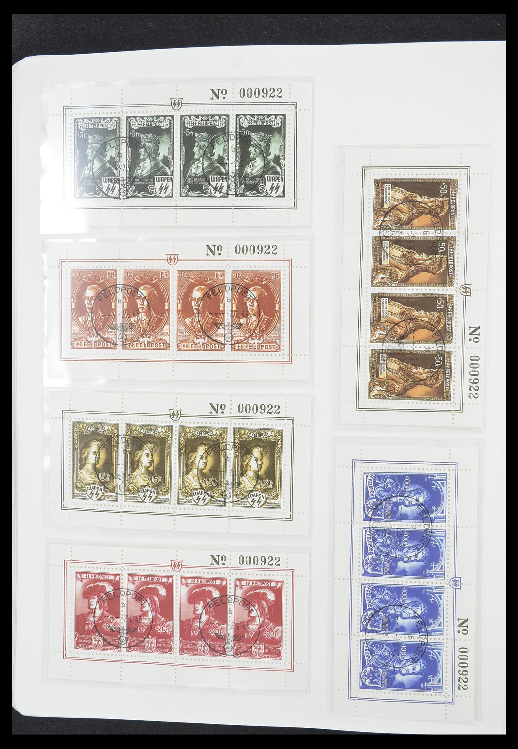 33358 098 - Stamp collection 33358 German Reich 1933-1945.