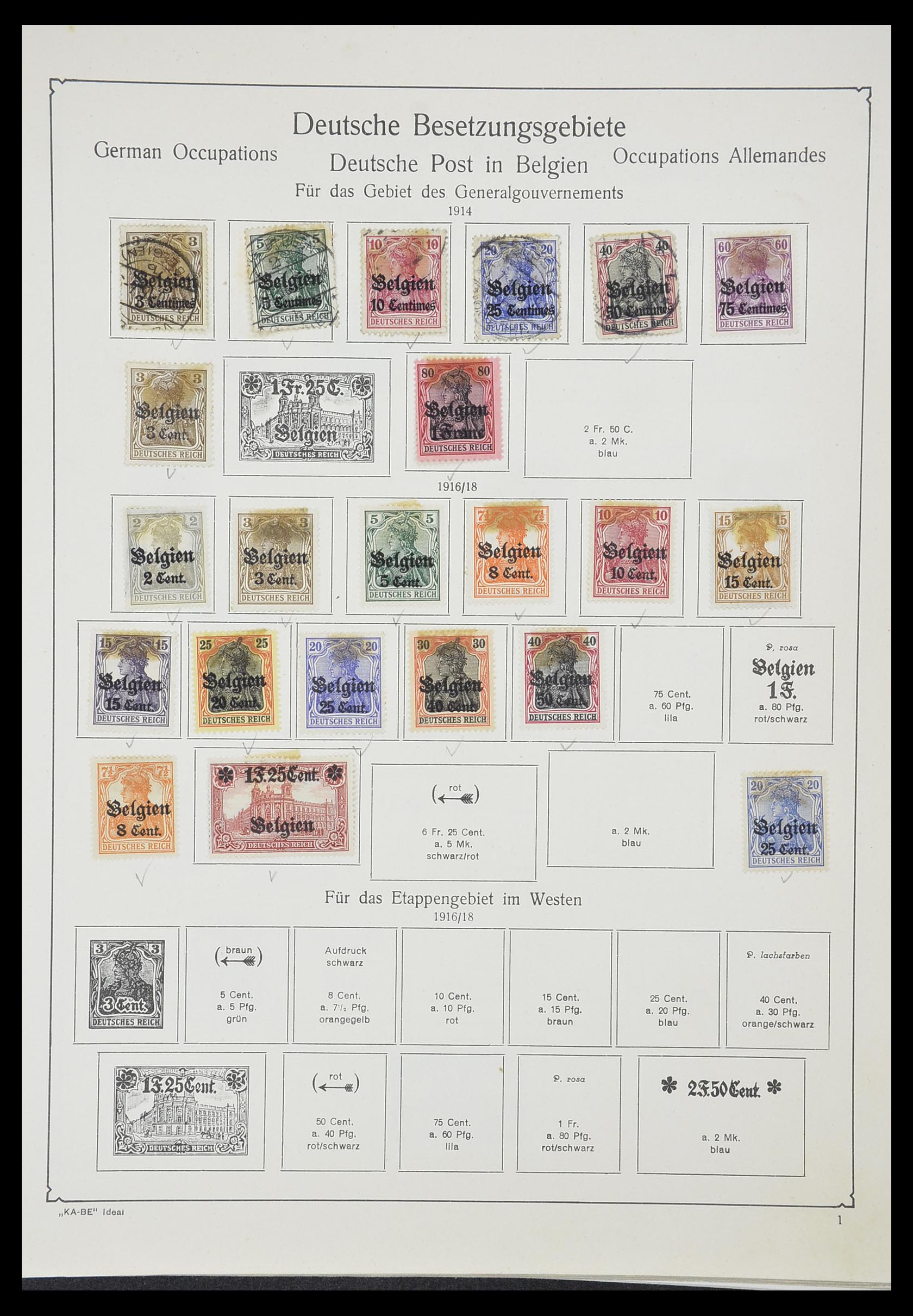 33359 076 - Stamp collection 33359 German Reich 1872-1945.