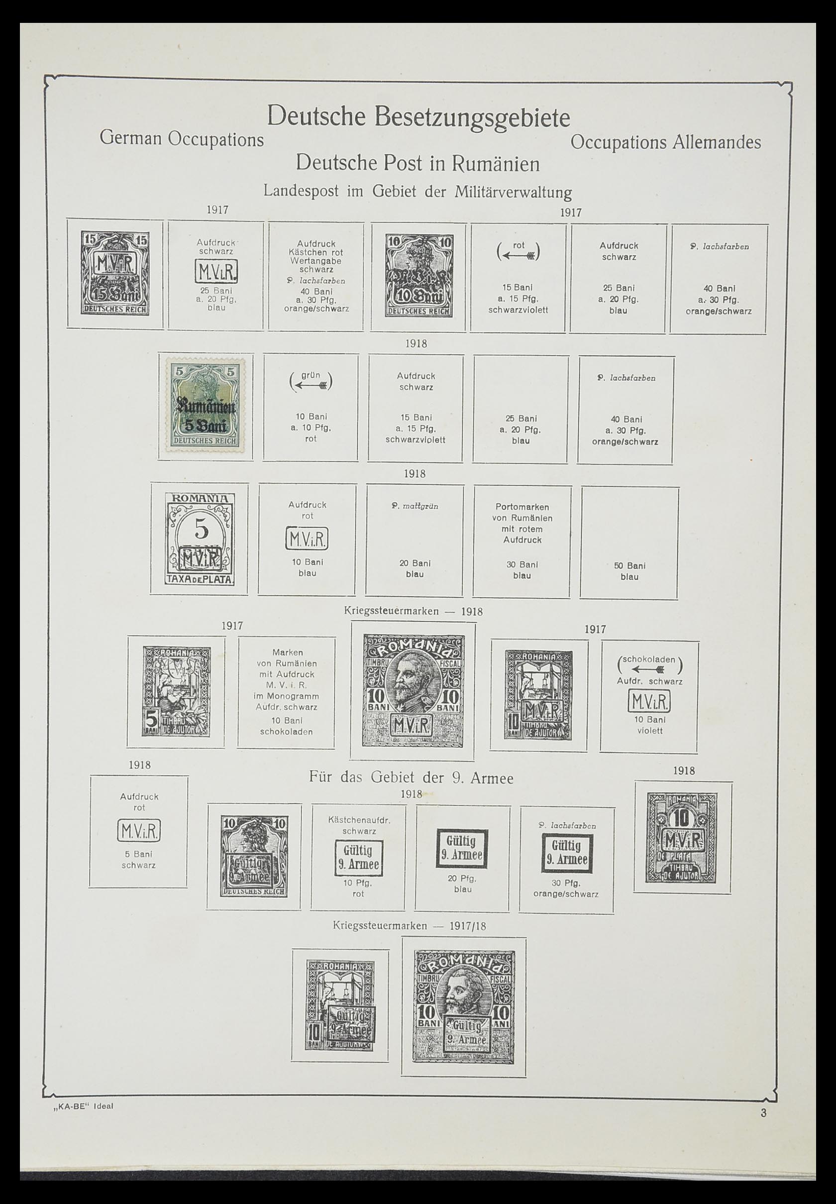33359 078 - Stamp collection 33359 German Reich 1872-1945.
