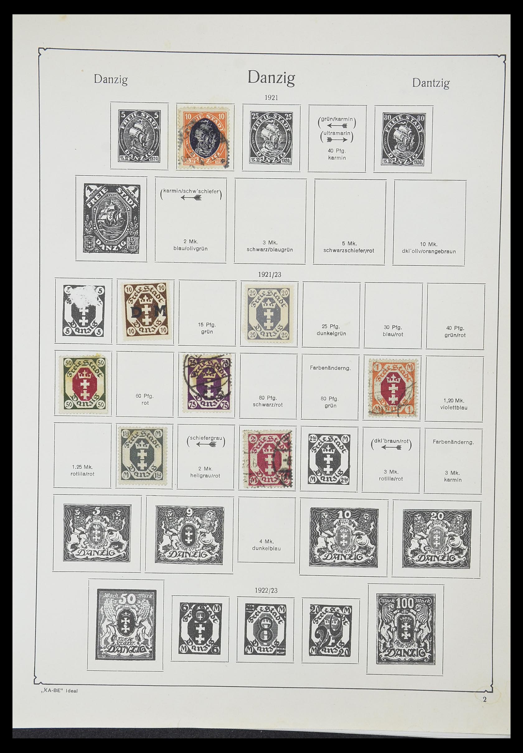 33359 080 - Stamp collection 33359 German Reich 1872-1945.