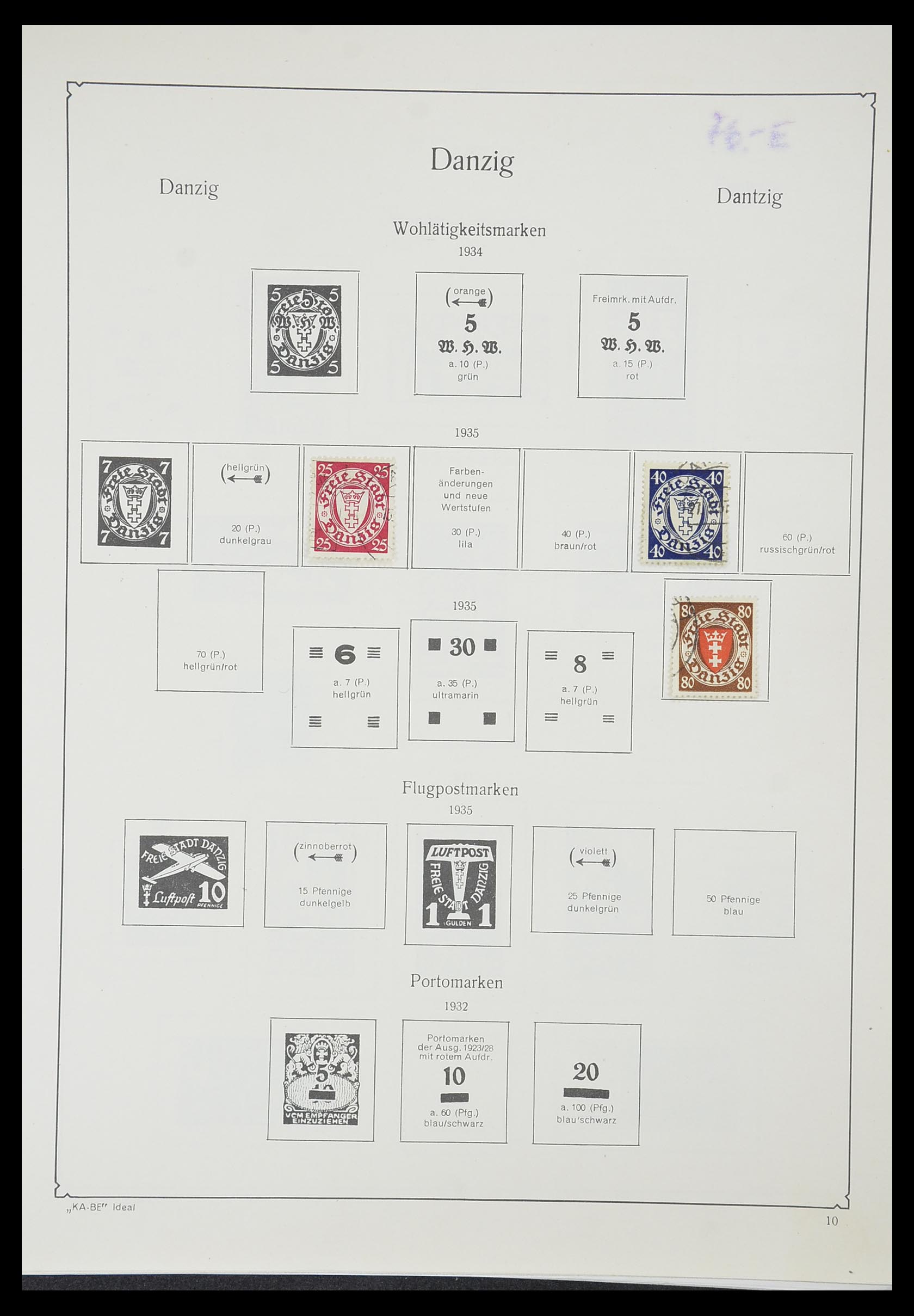 33359 087 - Stamp collection 33359 German Reich 1872-1945.