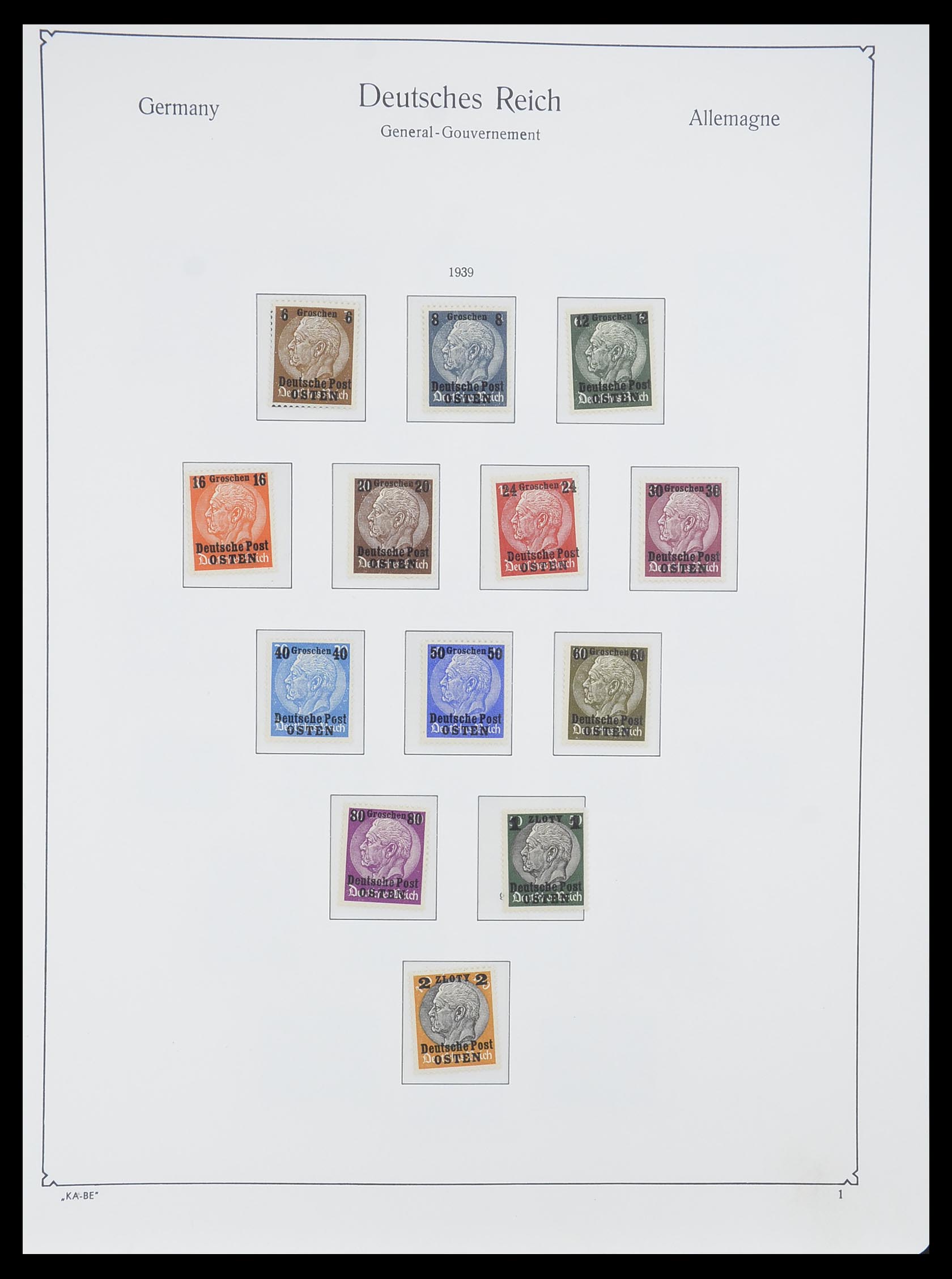 33359 099 - Stamp collection 33359 German Reich 1872-1945.
