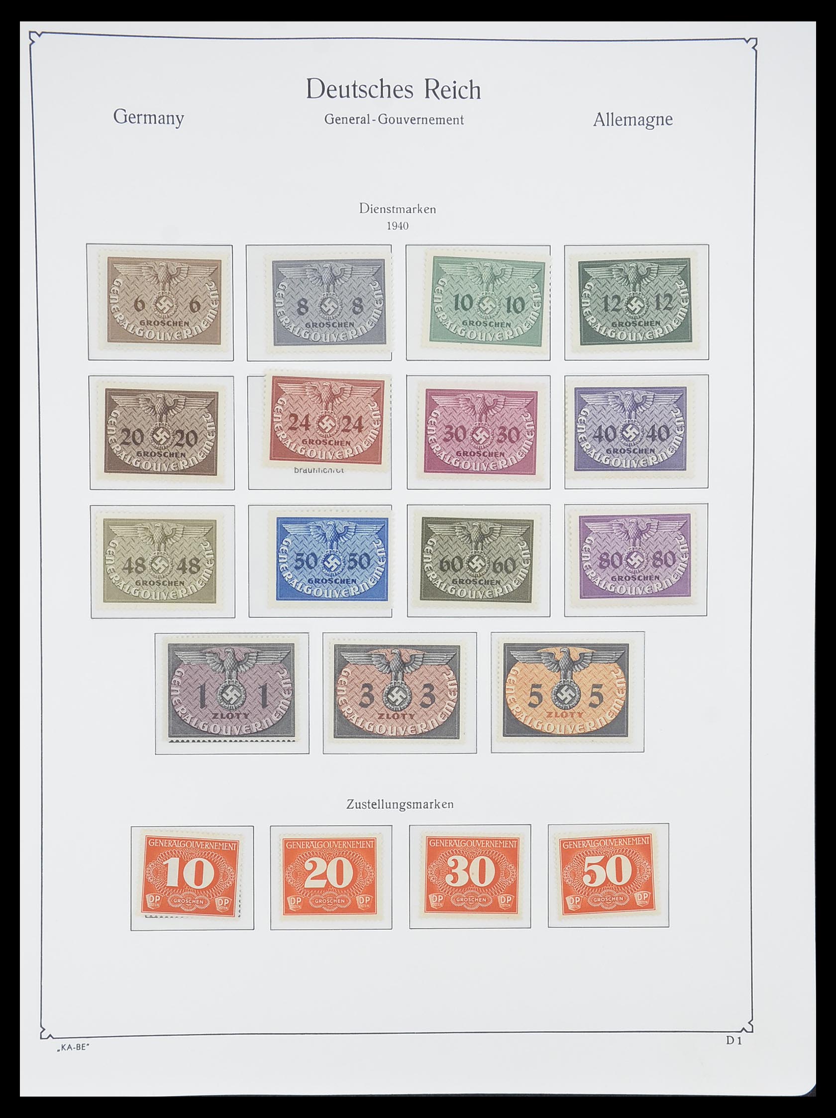 33359 108 - Stamp collection 33359 German Reich 1872-1945.