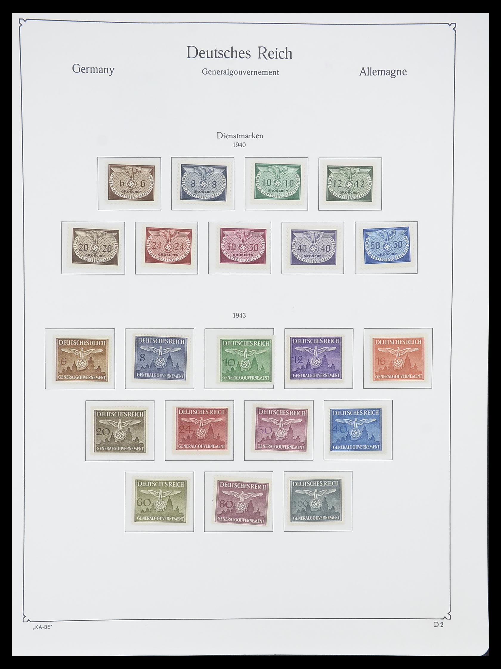 33359 109 - Stamp collection 33359 German Reich 1872-1945.