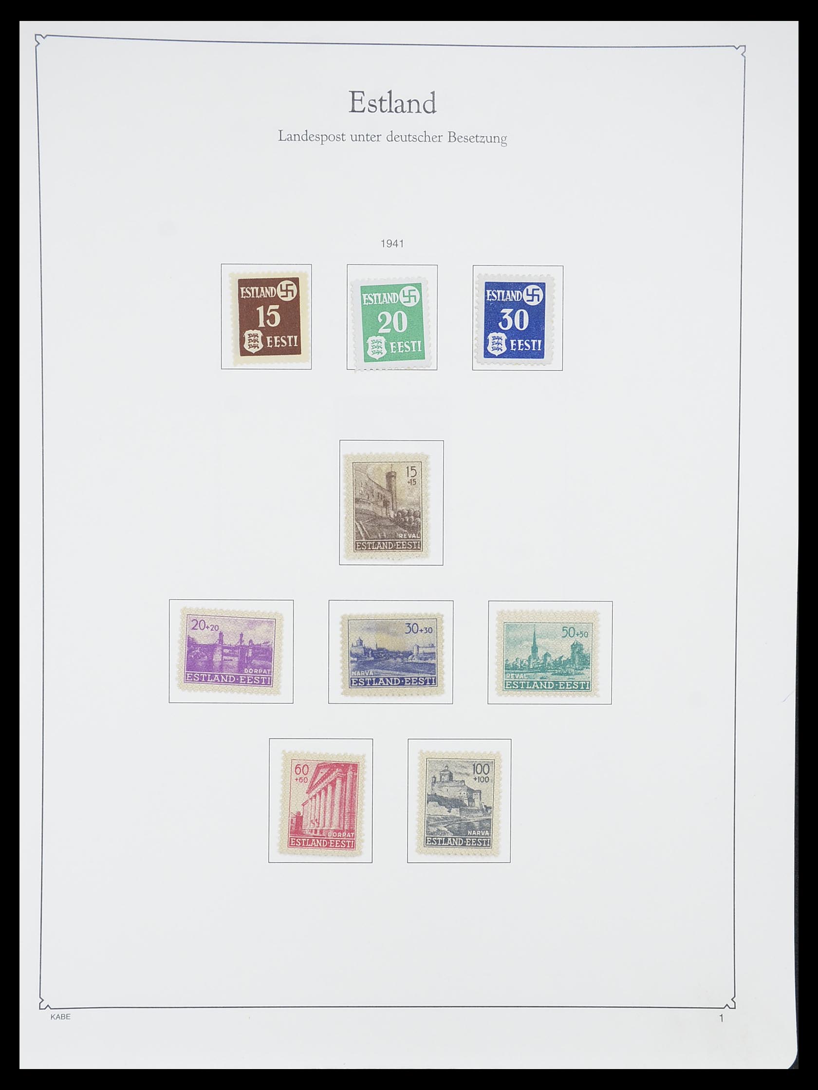 33359 112 - Stamp collection 33359 German Reich 1872-1945.