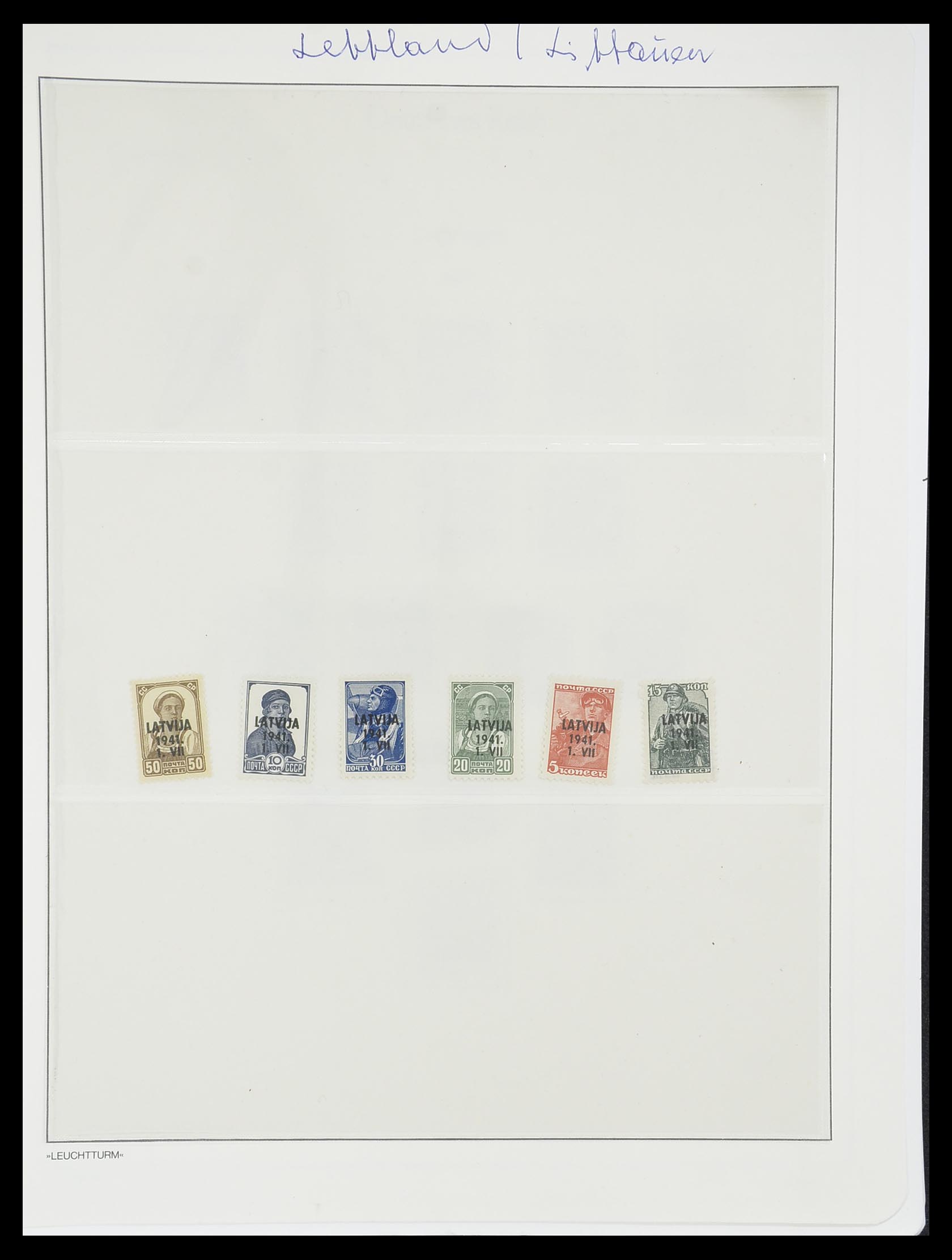 33359 116 - Stamp collection 33359 German Reich 1872-1945.