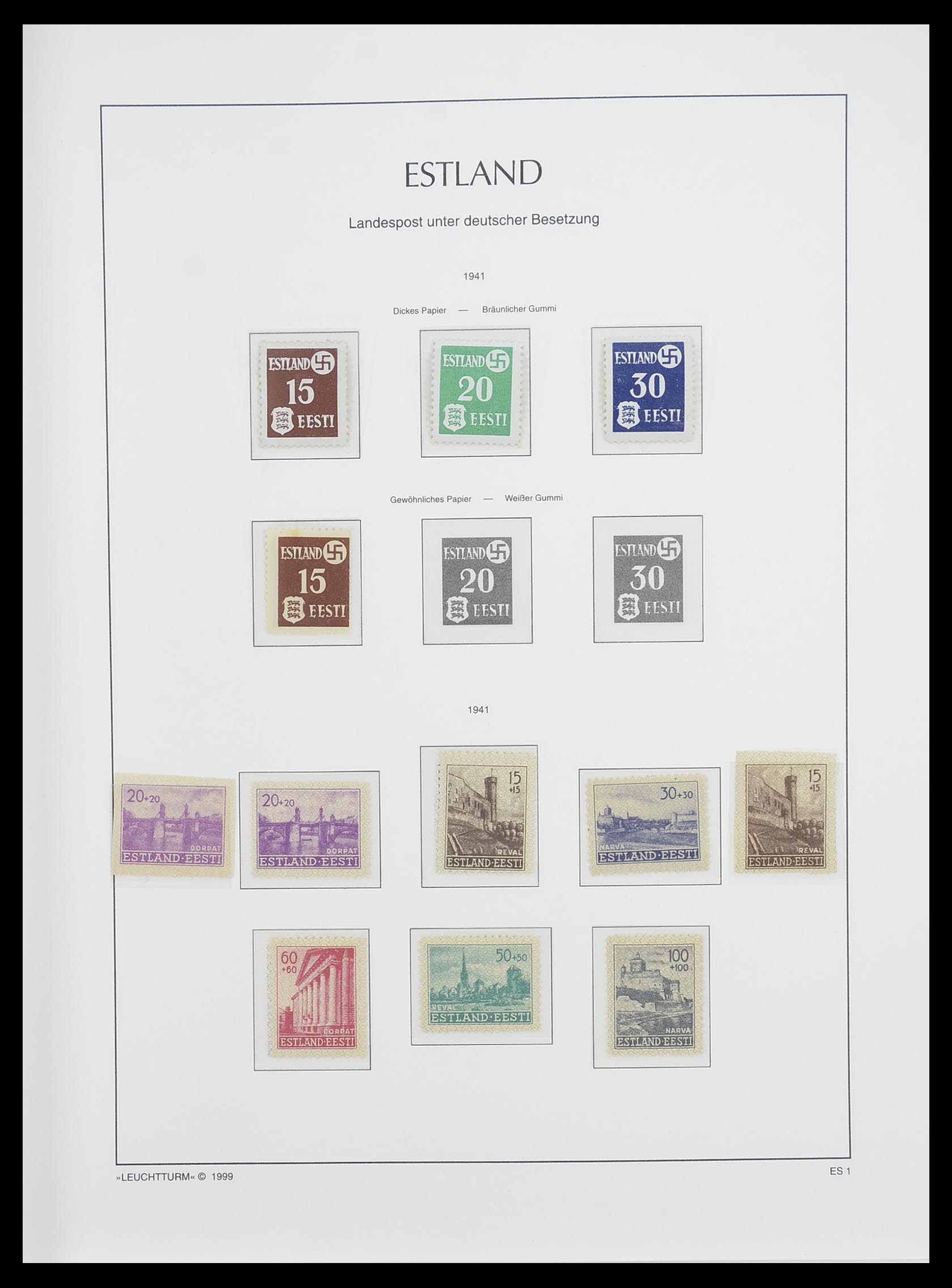 33360 024 - Postzegelverzameling 33360 Duitse bezetting 2e wereldoorlog 1939-1945