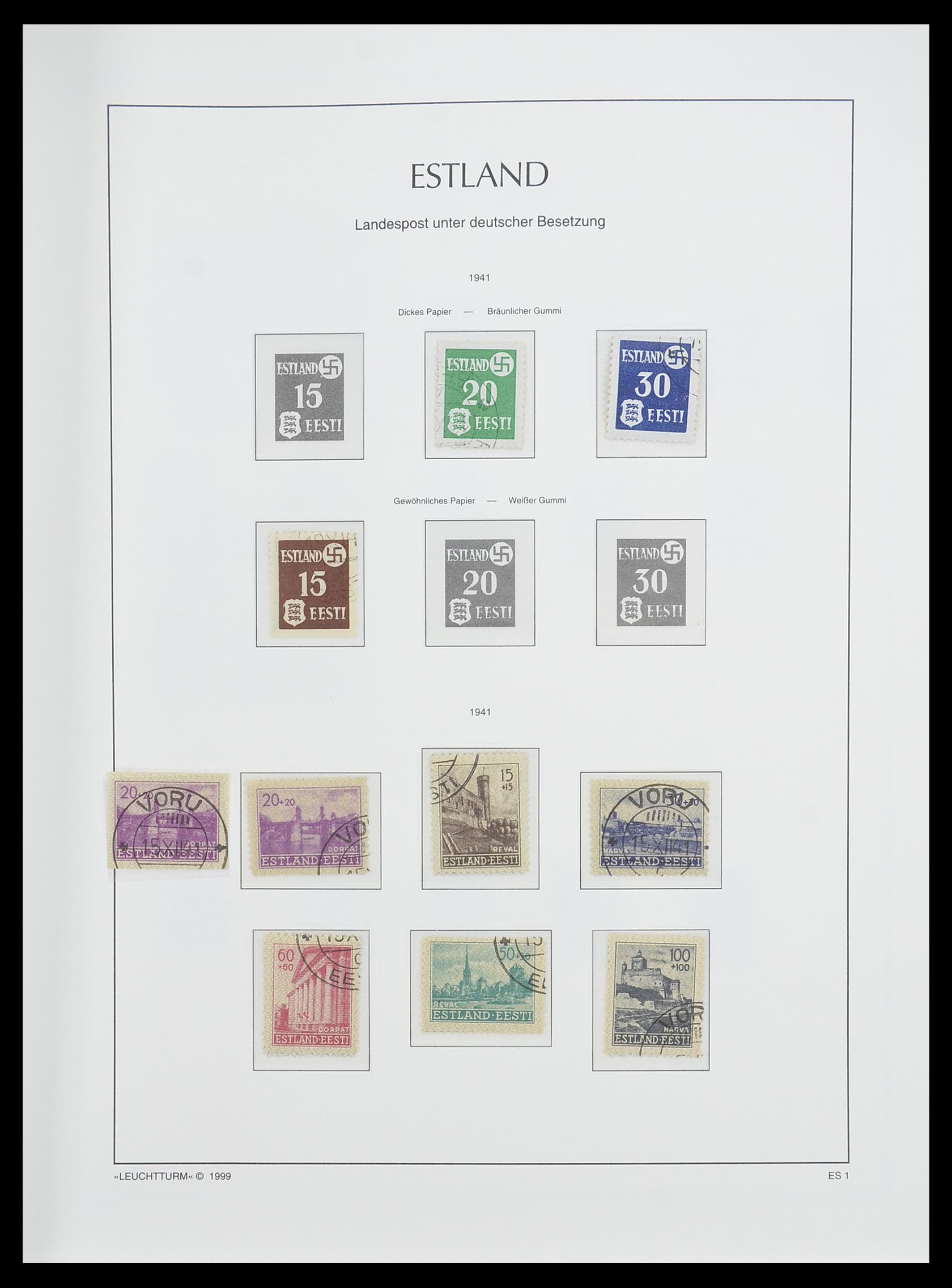 33360 025 - Postzegelverzameling 33360 Duitse bezetting 2e wereldoorlog 1939-1945