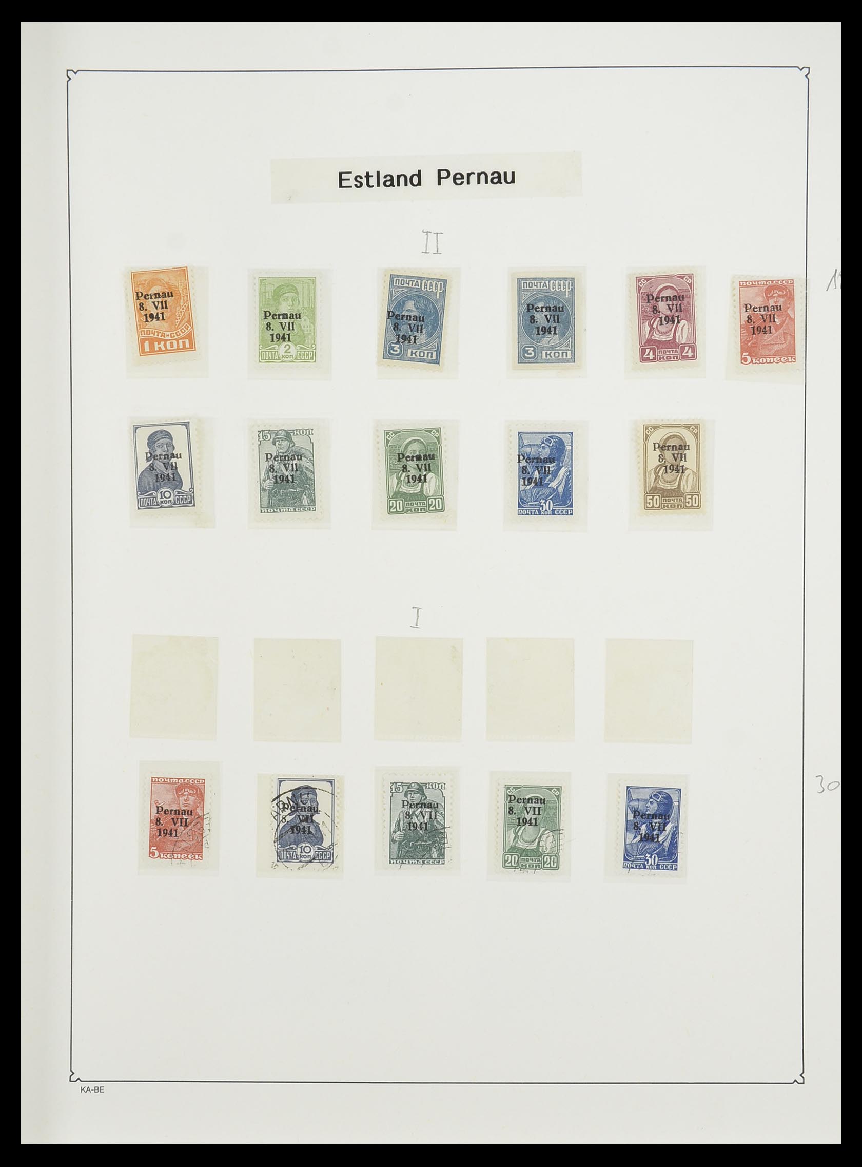 33360 026 - Postzegelverzameling 33360 Duitse bezetting 2e wereldoorlog 1939-1945