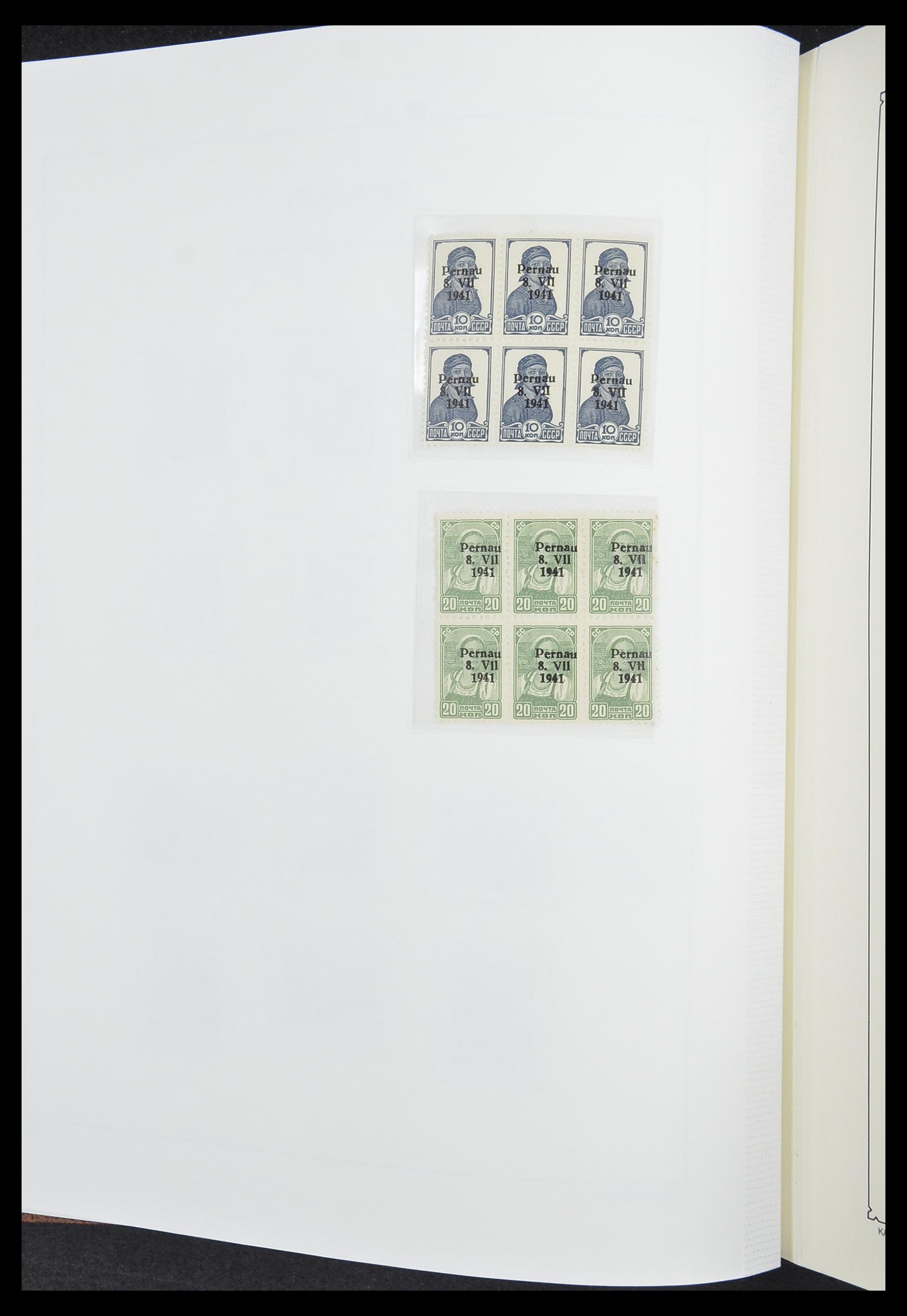 33360 027 - Postzegelverzameling 33360 Duitse bezetting 2e wereldoorlog 1939-1945
