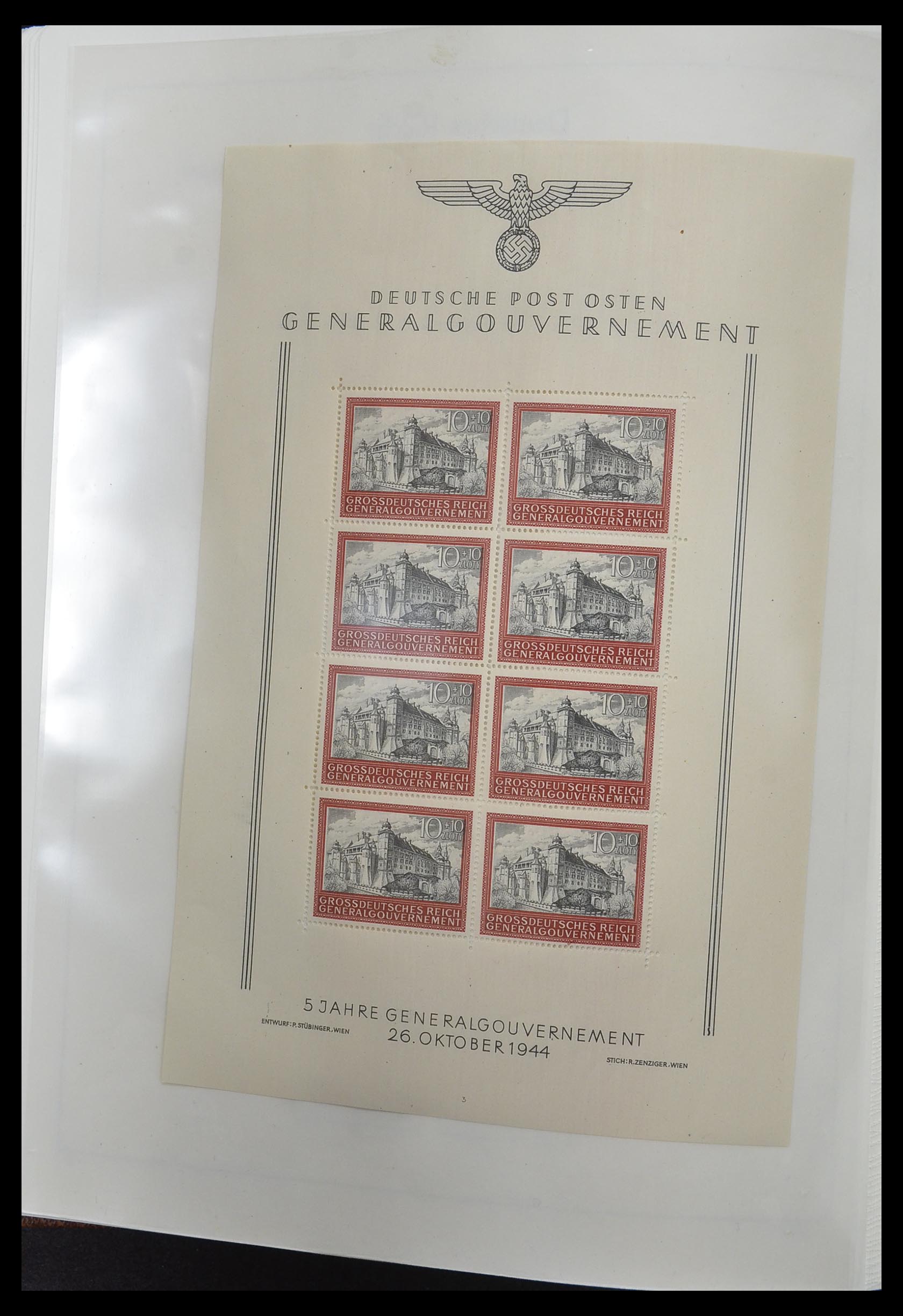 33360 050 - Postzegelverzameling 33360 Duitse bezetting 2e wereldoorlog 1939-1945