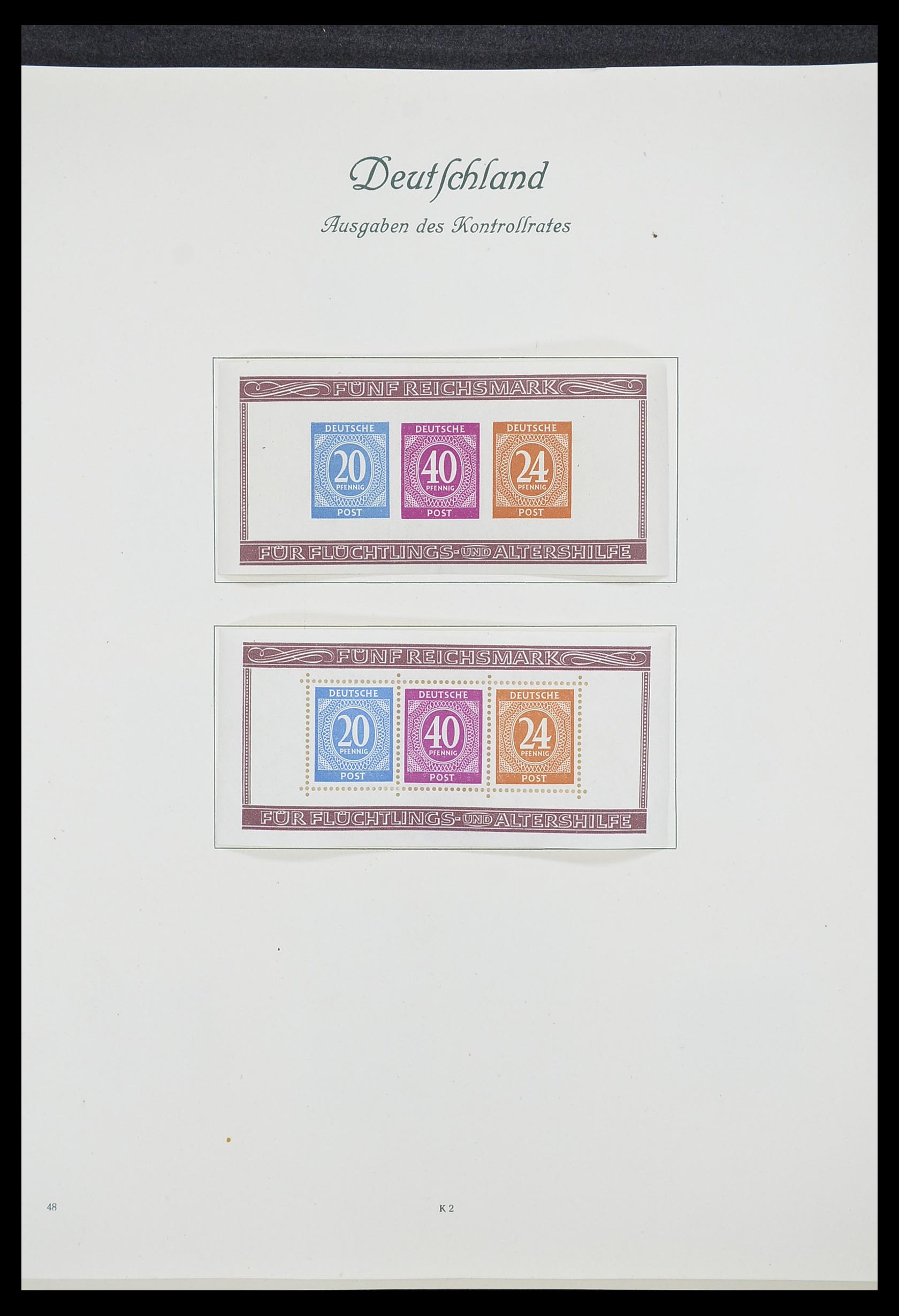 33361 008 - Stamp collection 33361 Germany 1945-1955.