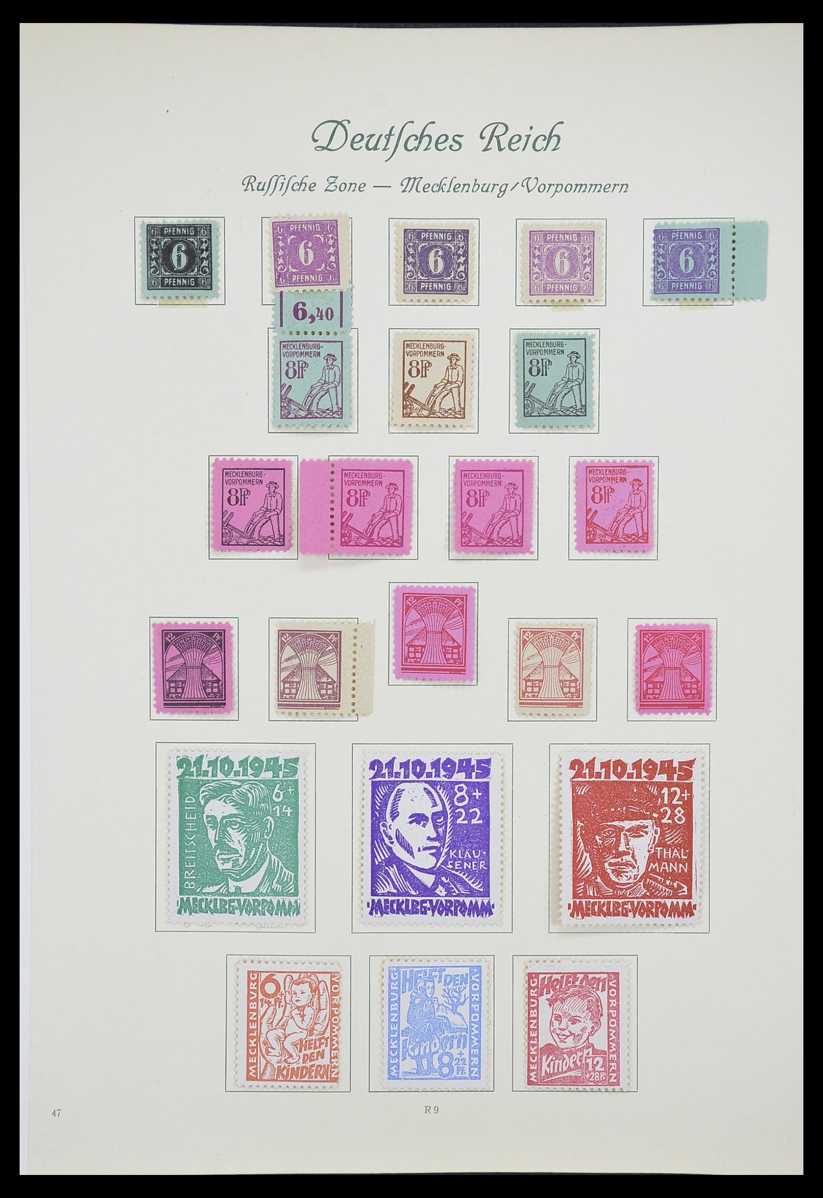 33361 043 - Stamp collection 33361 Germany 1945-1955.