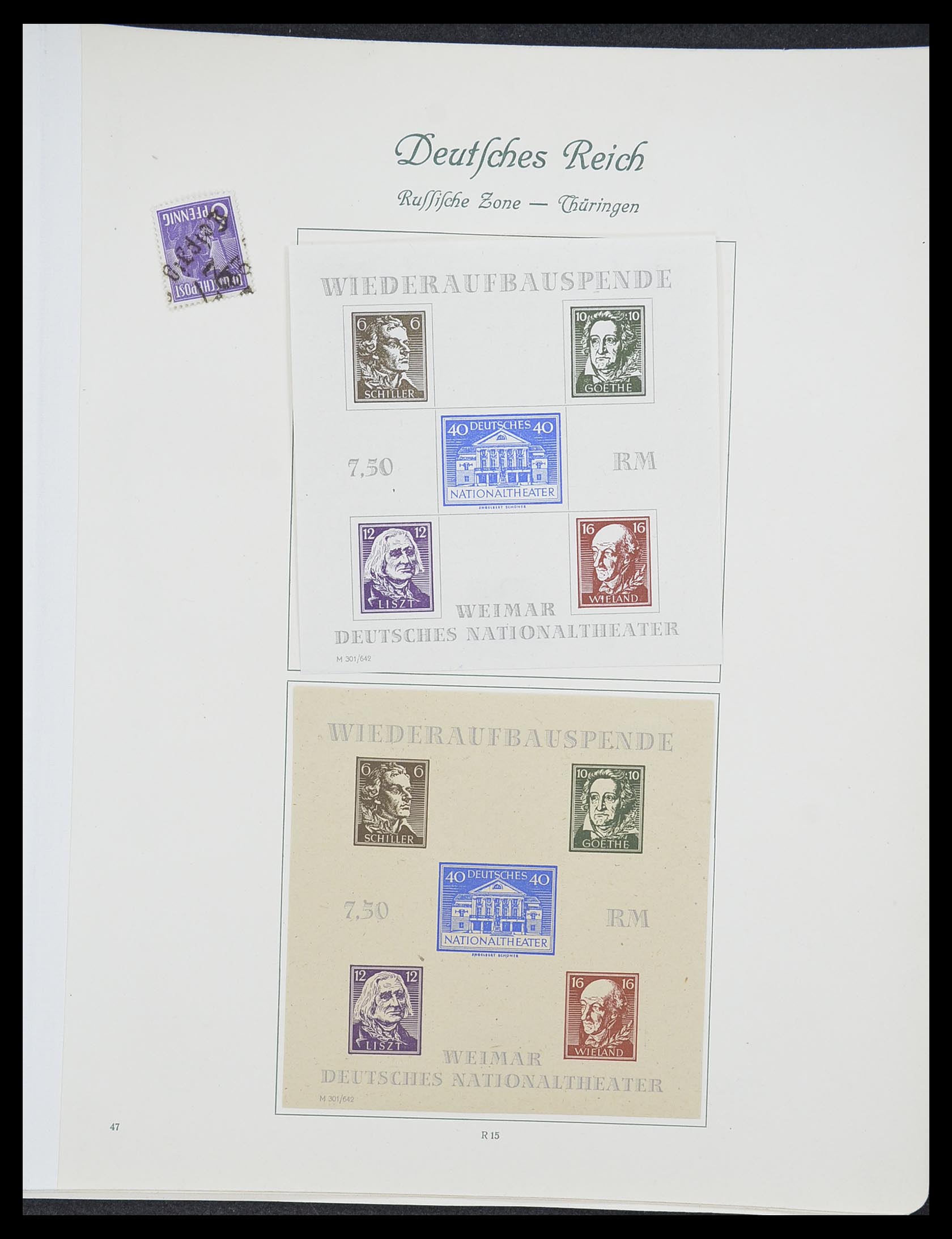 33361 054 - Postzegelverzameling 33361 Duitsland 1945-1955.