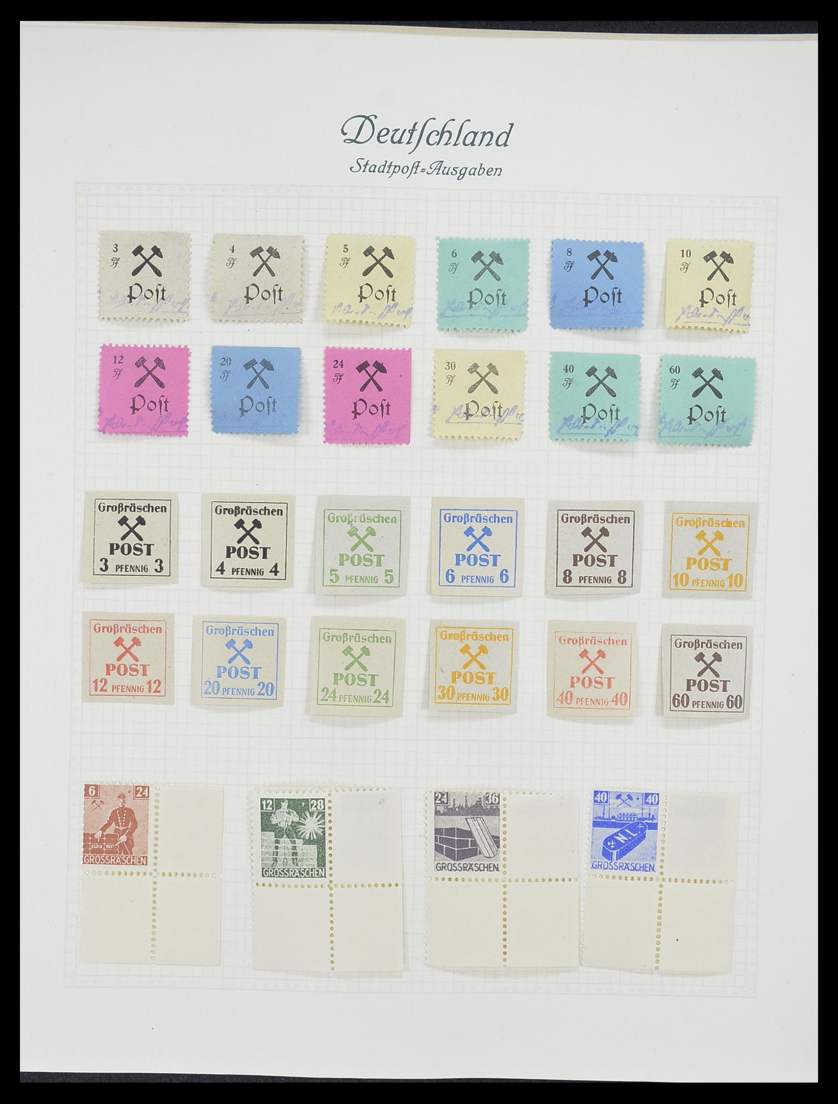 33361 058 - Postzegelverzameling 33361 Duitsland 1945-1955.