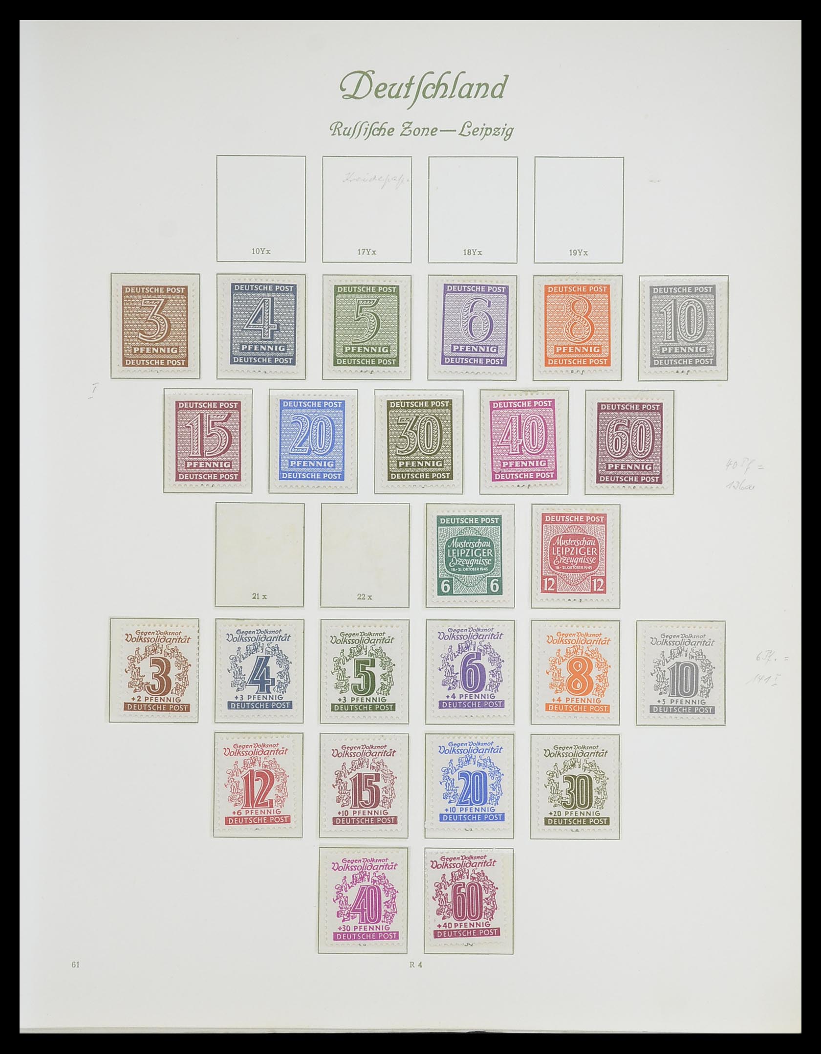 33363 288 - Stamp collection 33363 Germany 1850-1960.