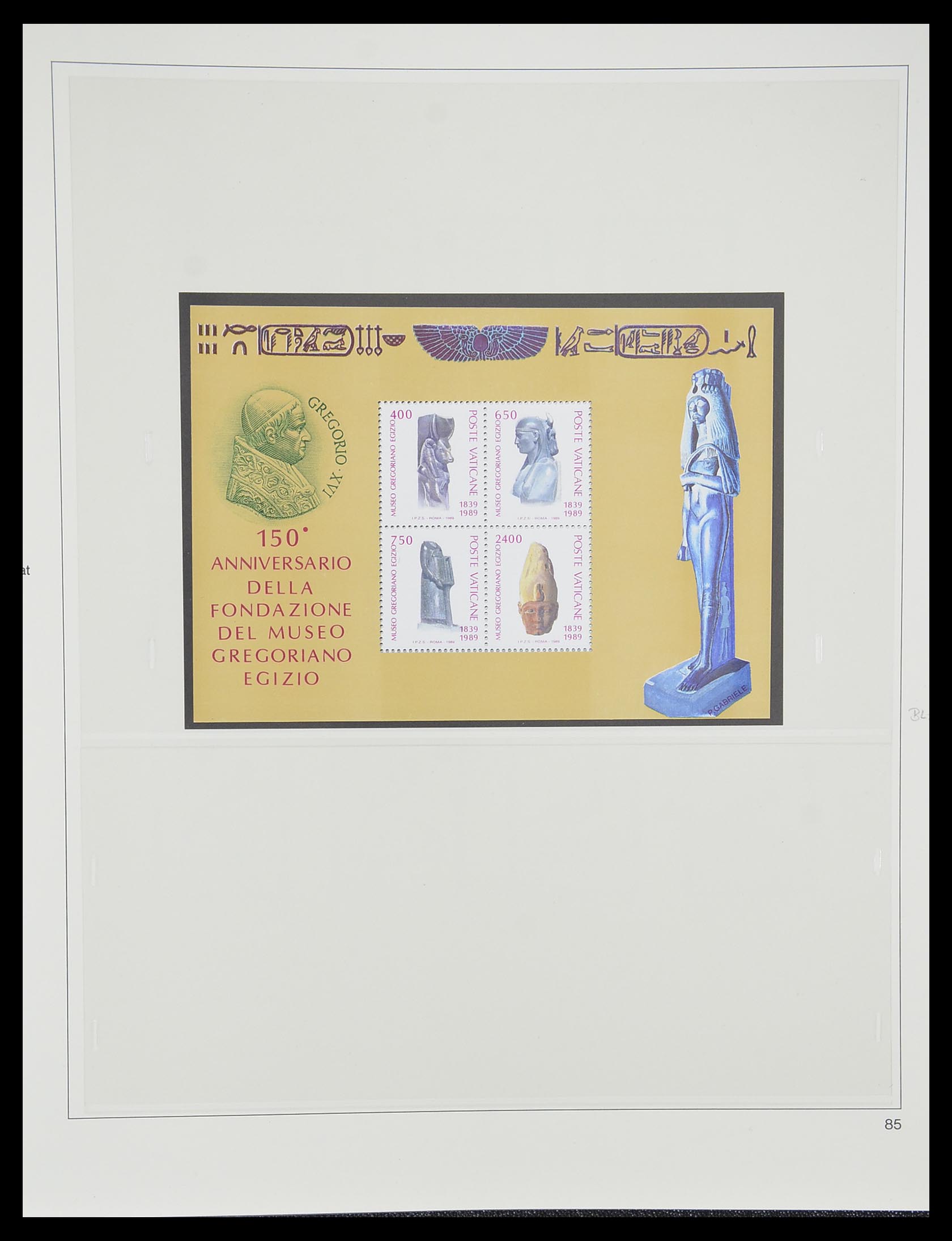 33364 096 - Postzegelverzameling 33364 Vaticaan 1929-2006.