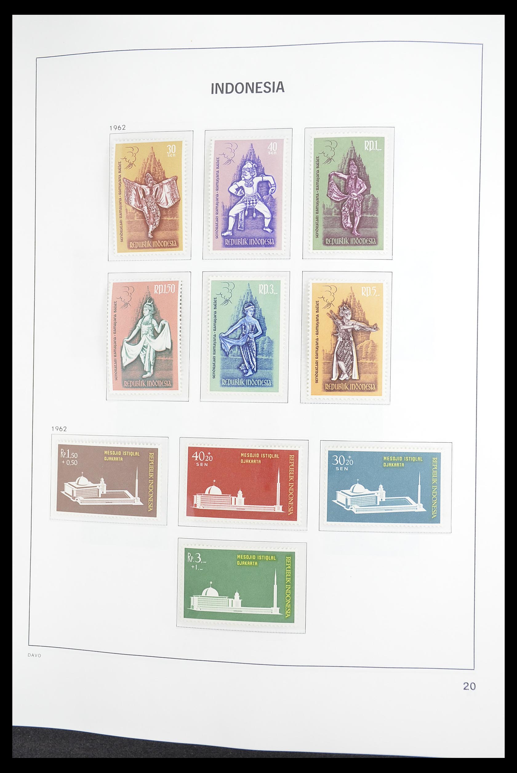 33374 022 - Postzegelverzameling 33374 Indonesië 1949-1995.