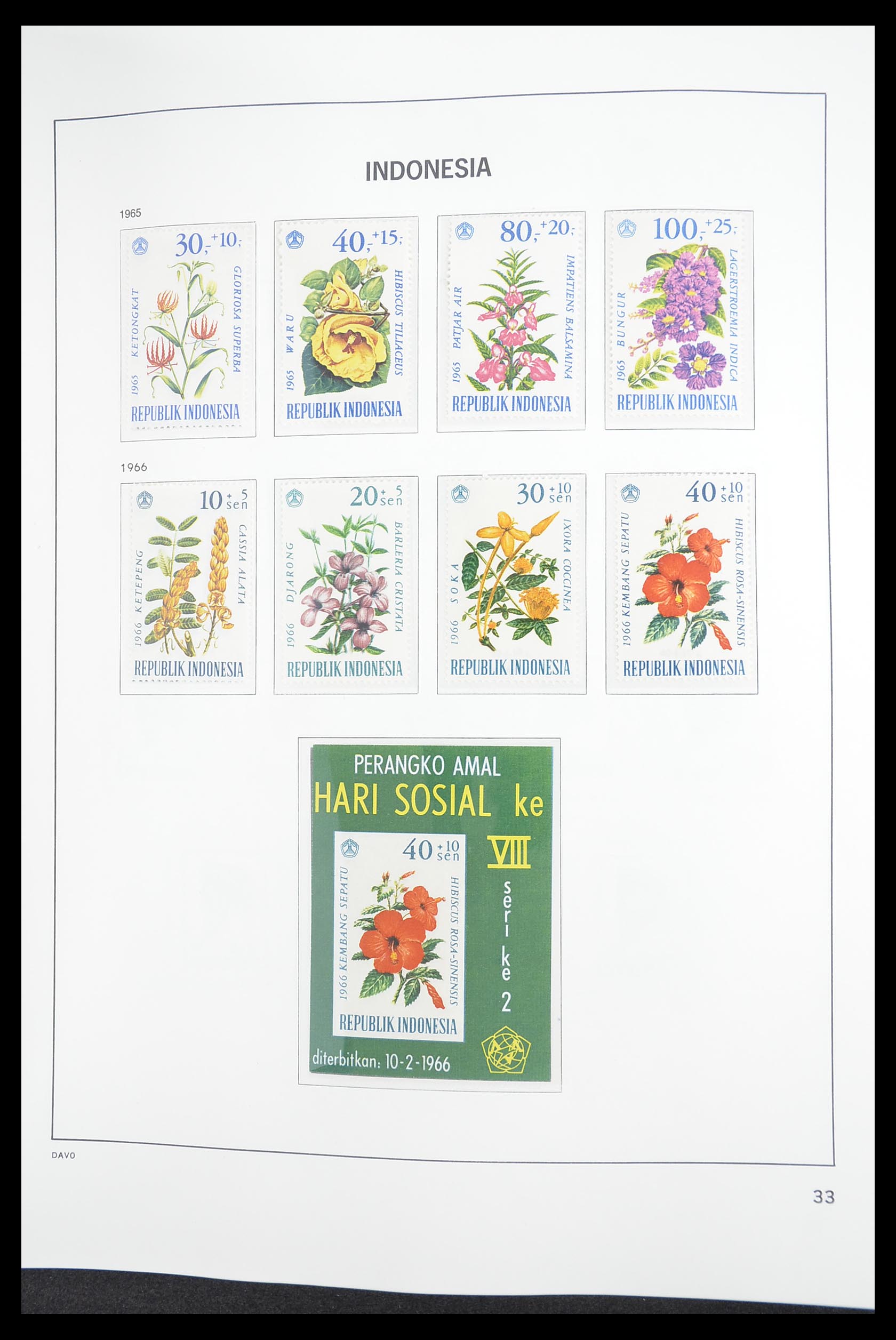33374 035 - Postzegelverzameling 33374 Indonesië 1949-1995.